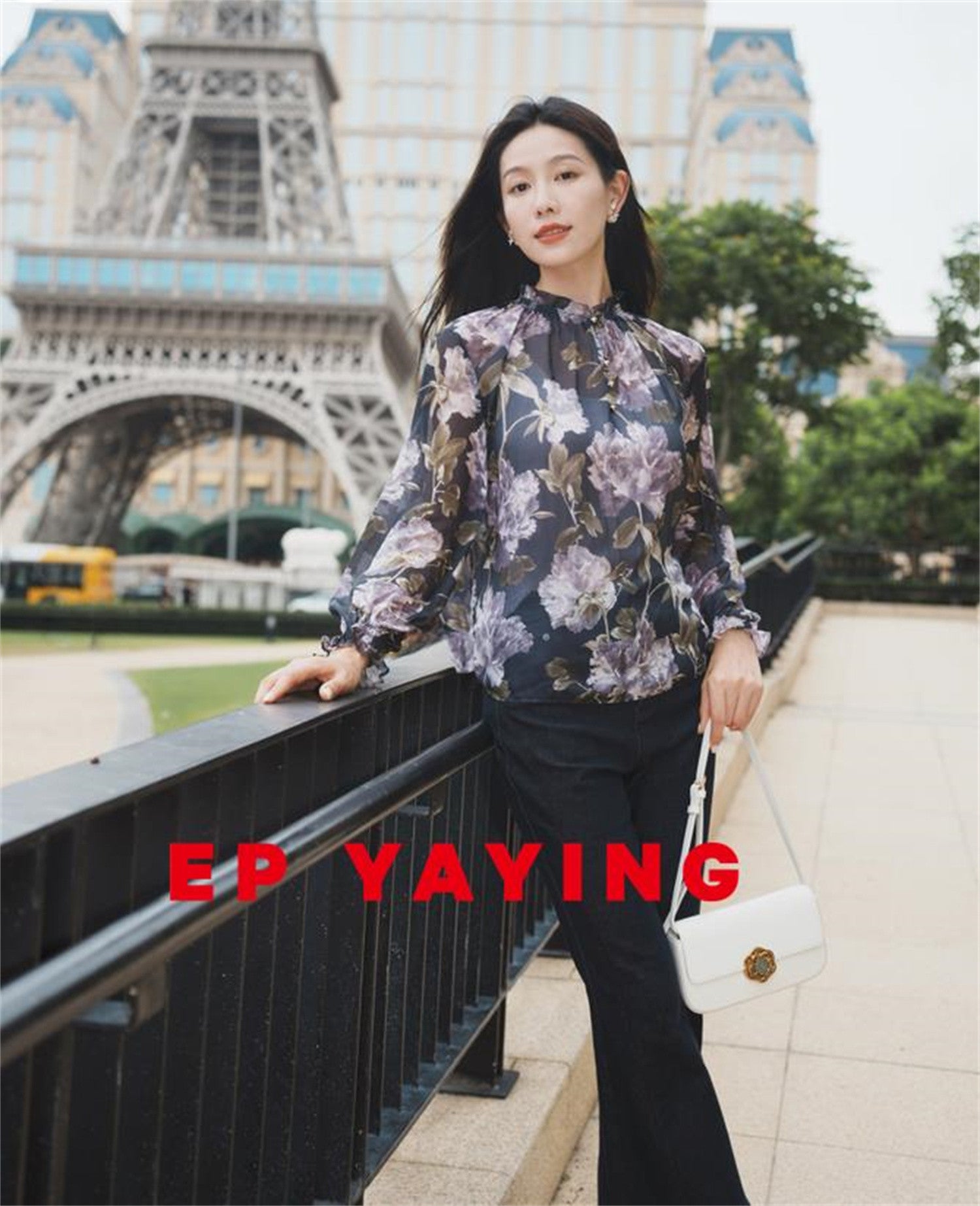 EP YAYING Printed Silk Shirt EGKIS2312AP