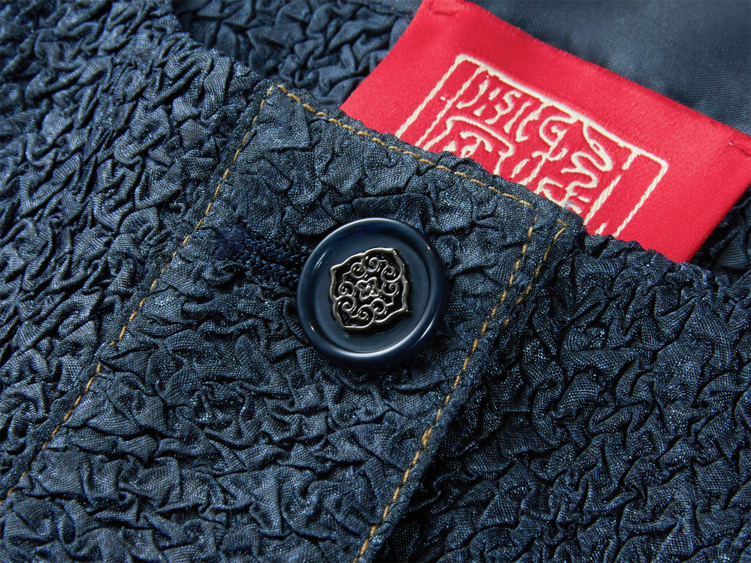 YAYING Faux Denim Jacket EPKAA1221AZ