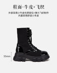 EP YAYING Knit Patchwork Martin Boots