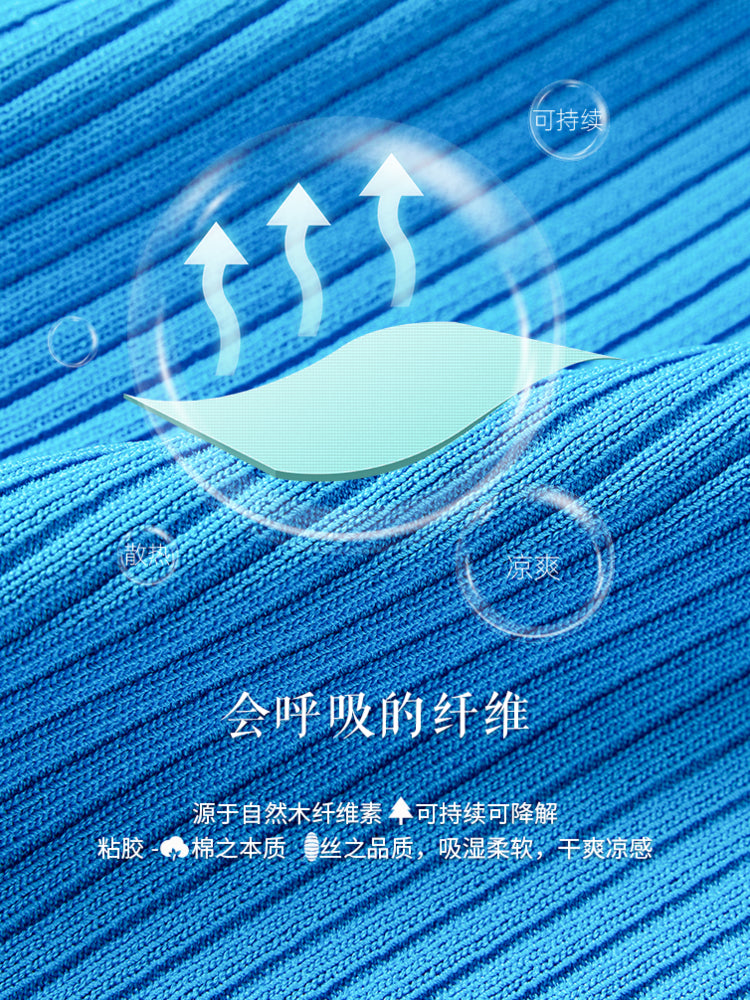 EP YAYING Blue Collar Neck Knit Sweater