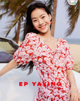 EP YAYING Printed Dress