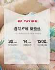 EP YAYING Mulberry Silk Shirt