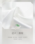 YAYING Crepe T-shirt