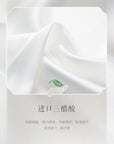 YAYING Green Triacetate T-shirt