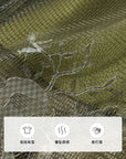 YAYING Mesh Midi Skirt