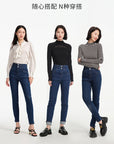 EP YAYING High-waisted Springy Pants