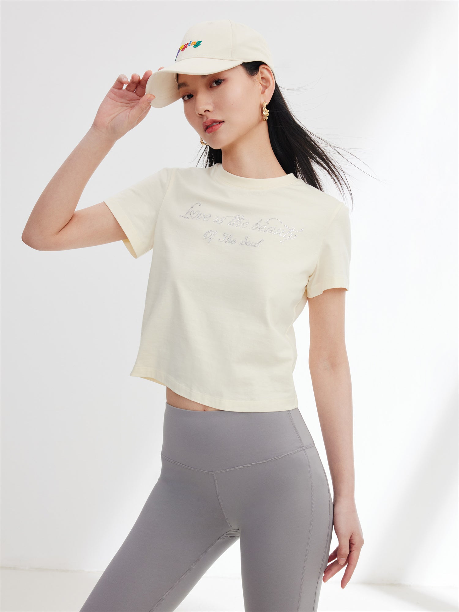 EP YAYING Beige Basic T-Shirt