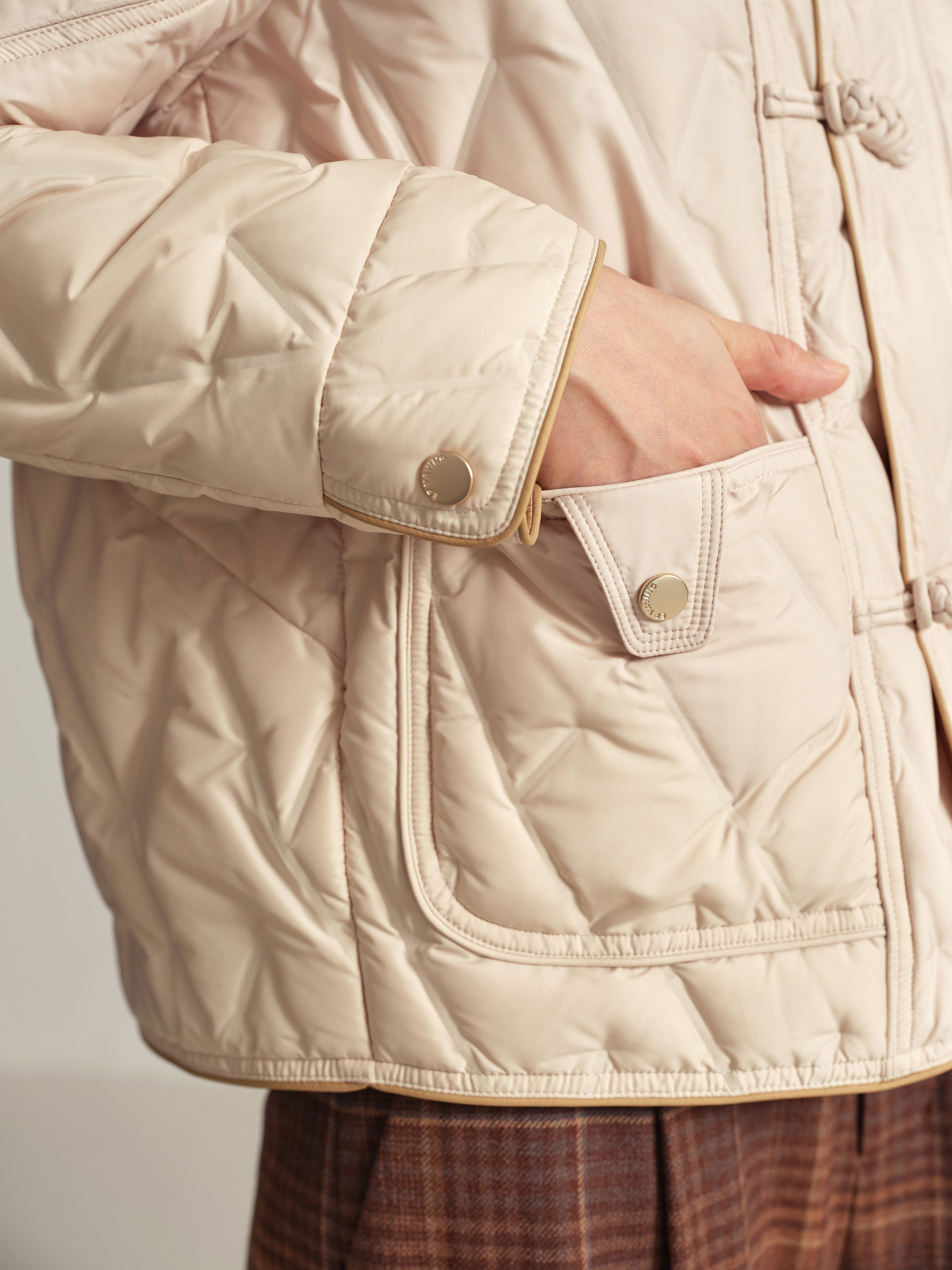 EP YAYING Beige Knit Cardigan