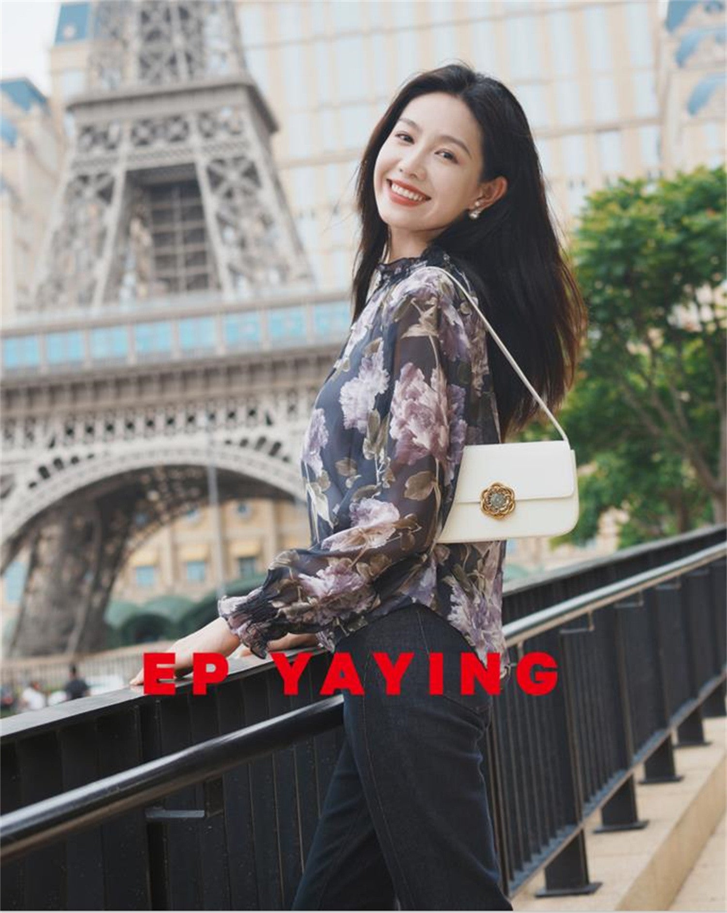 EP YAYING Printed Silk Shirt EGKIS2312AP