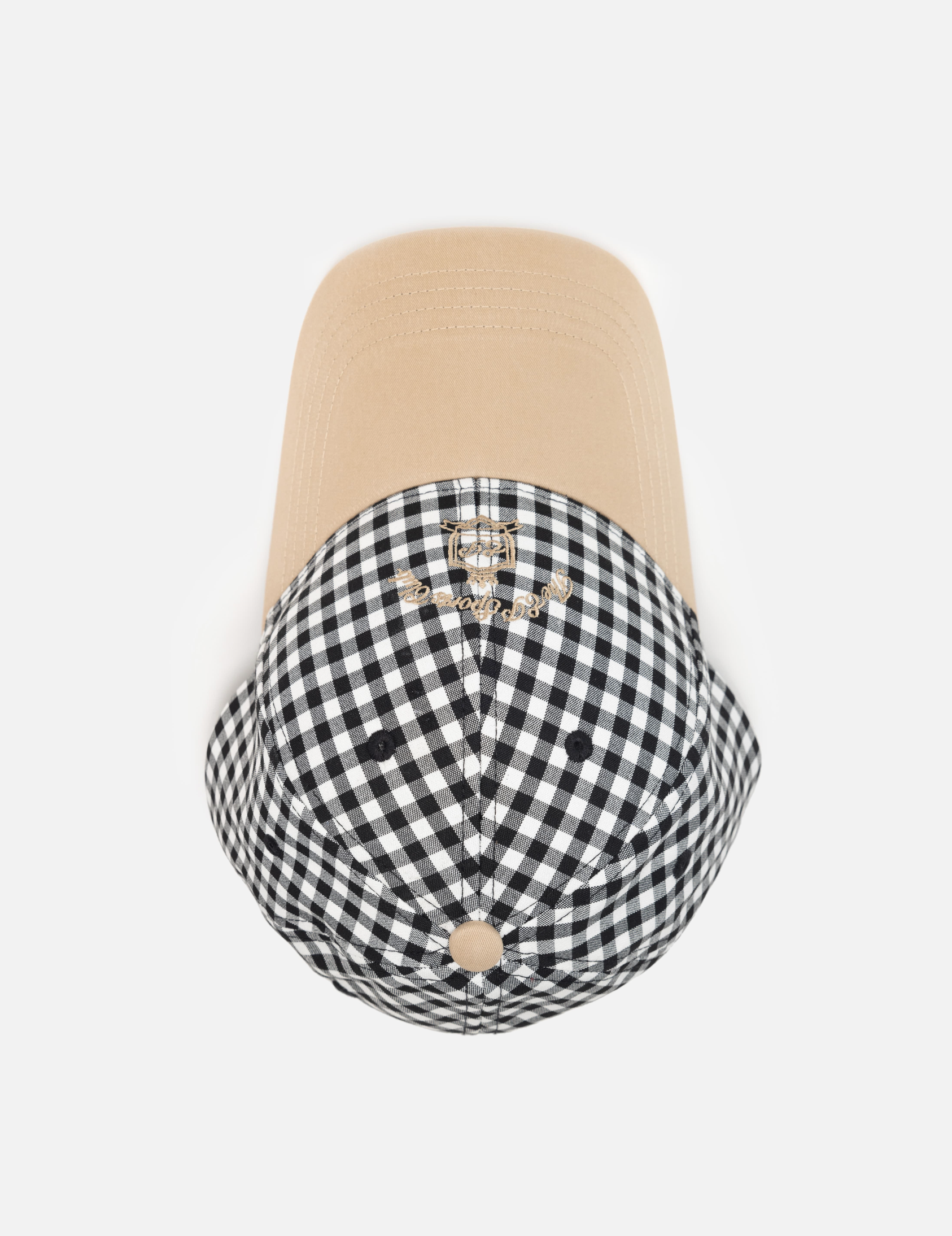Casual Contrast Trim Baseball Sun Hat Khaki