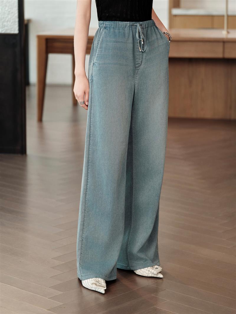 YAYING Mulberry Silk Blend Stretch Wide-Leg Jeans