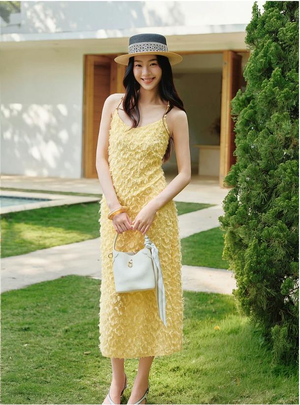 EP YAYING Yellow Long Dress