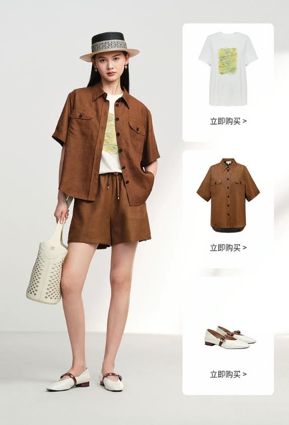 EP YAYING Gambiered Silk Shorts EGLES6205AK