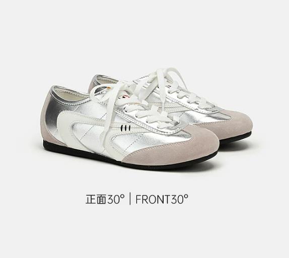 EP YAYING Thin-Sole Trainer Shoes EALPLXP01AS