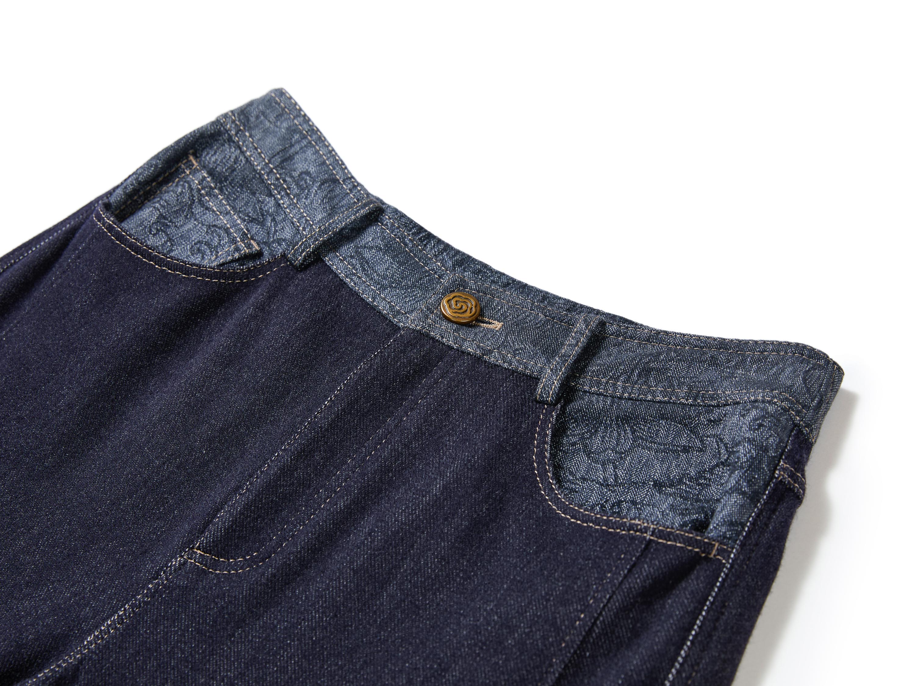 YAYING Long High-Waist Flared Denim Pants