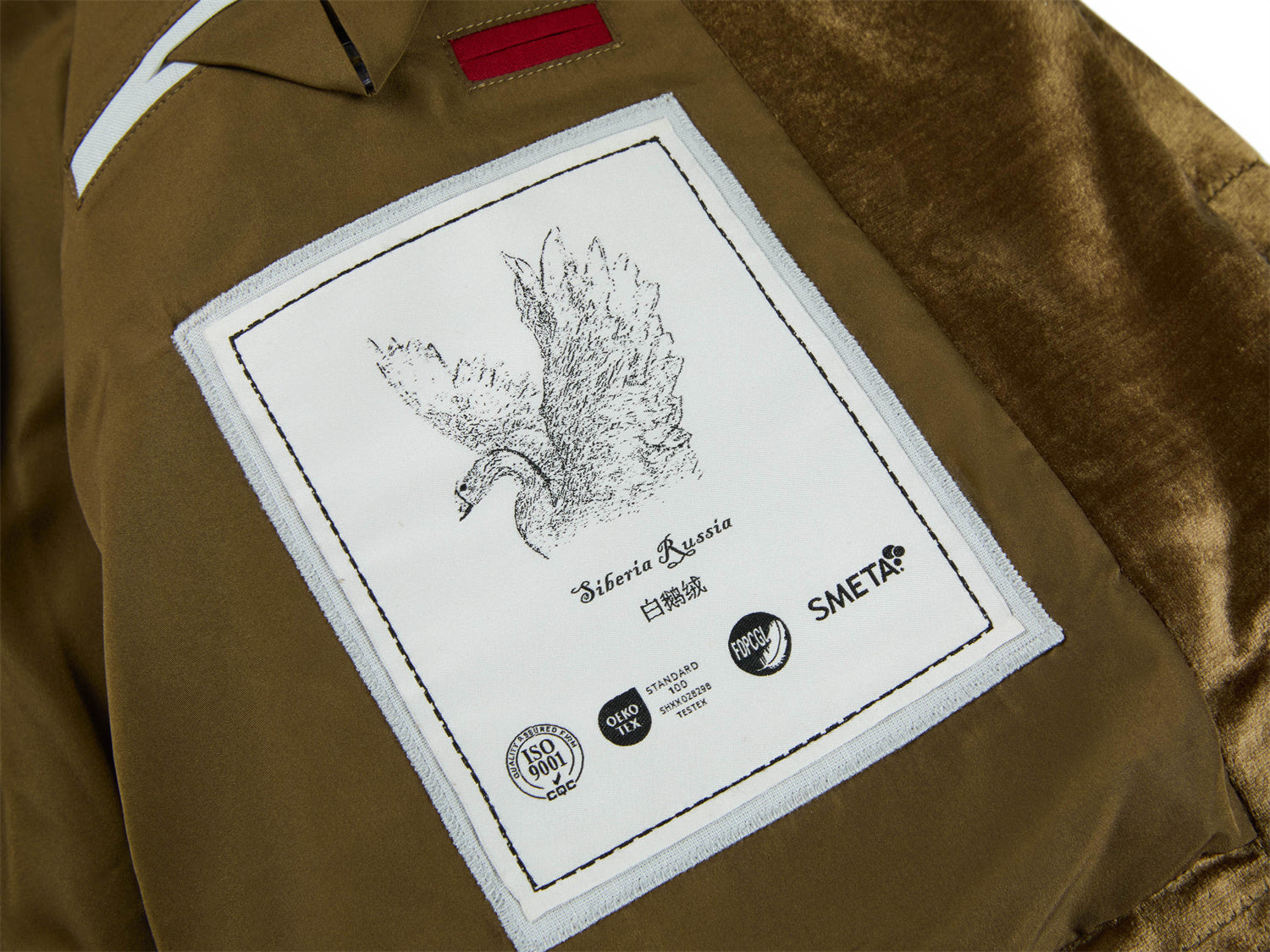 YAYING Goose Down Stand-Collar Jacket EPKITY107AG