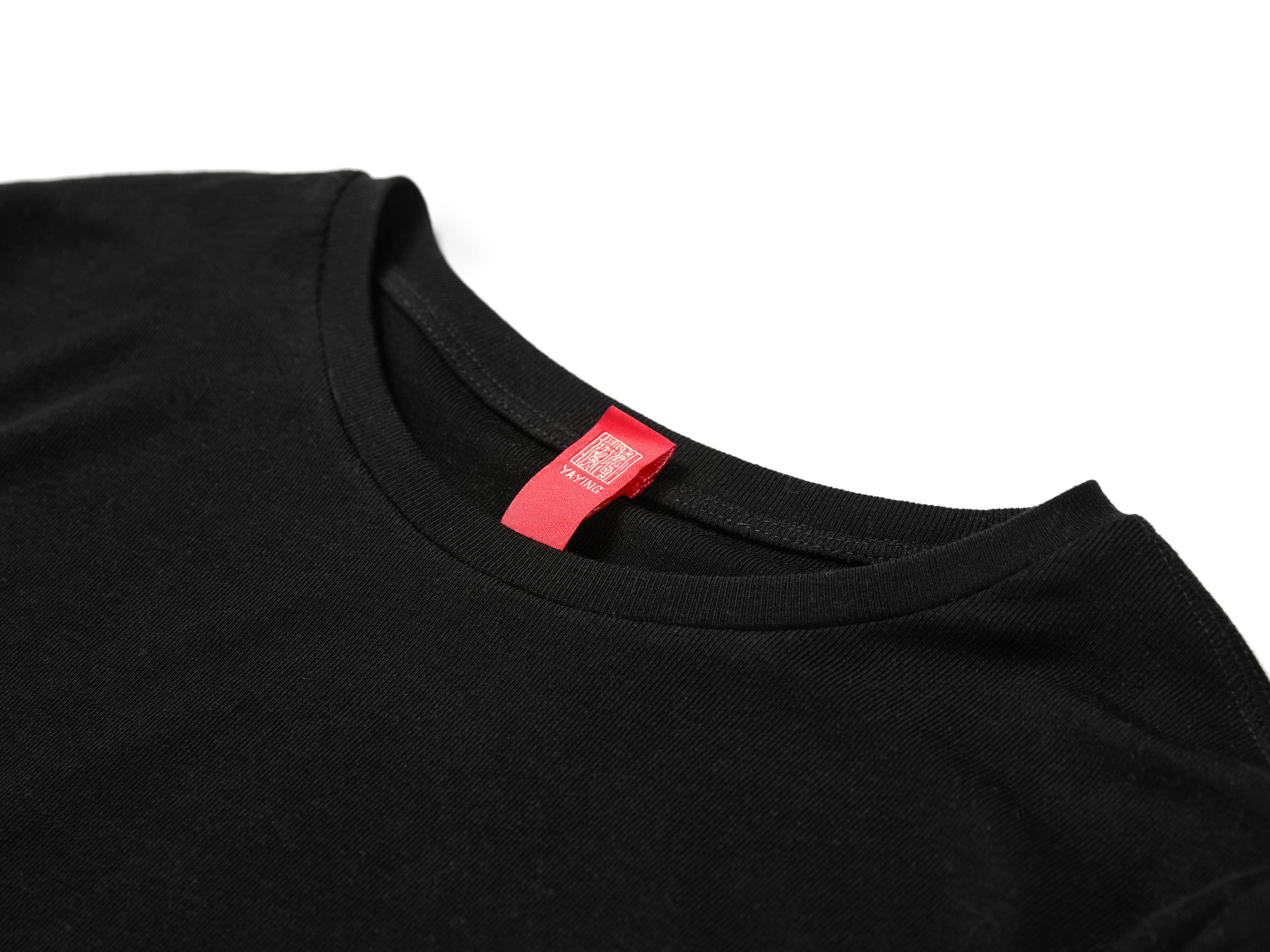 YAYING Versatile Skincare Fitted Top