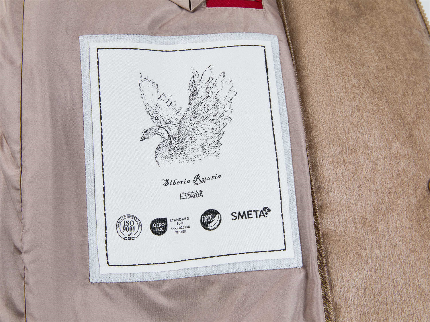 YAYING Alashan Cashmere Goose Down Coat EPKIGY106AT