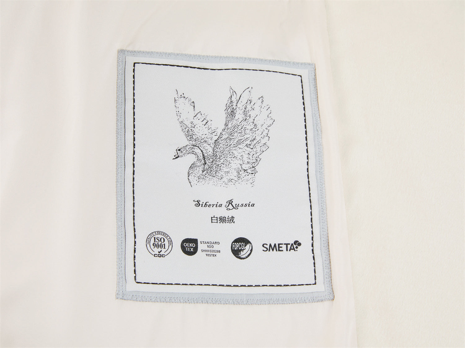 YAYING Cashmere Waist-Cinched Down Coat EPKIGY202AM