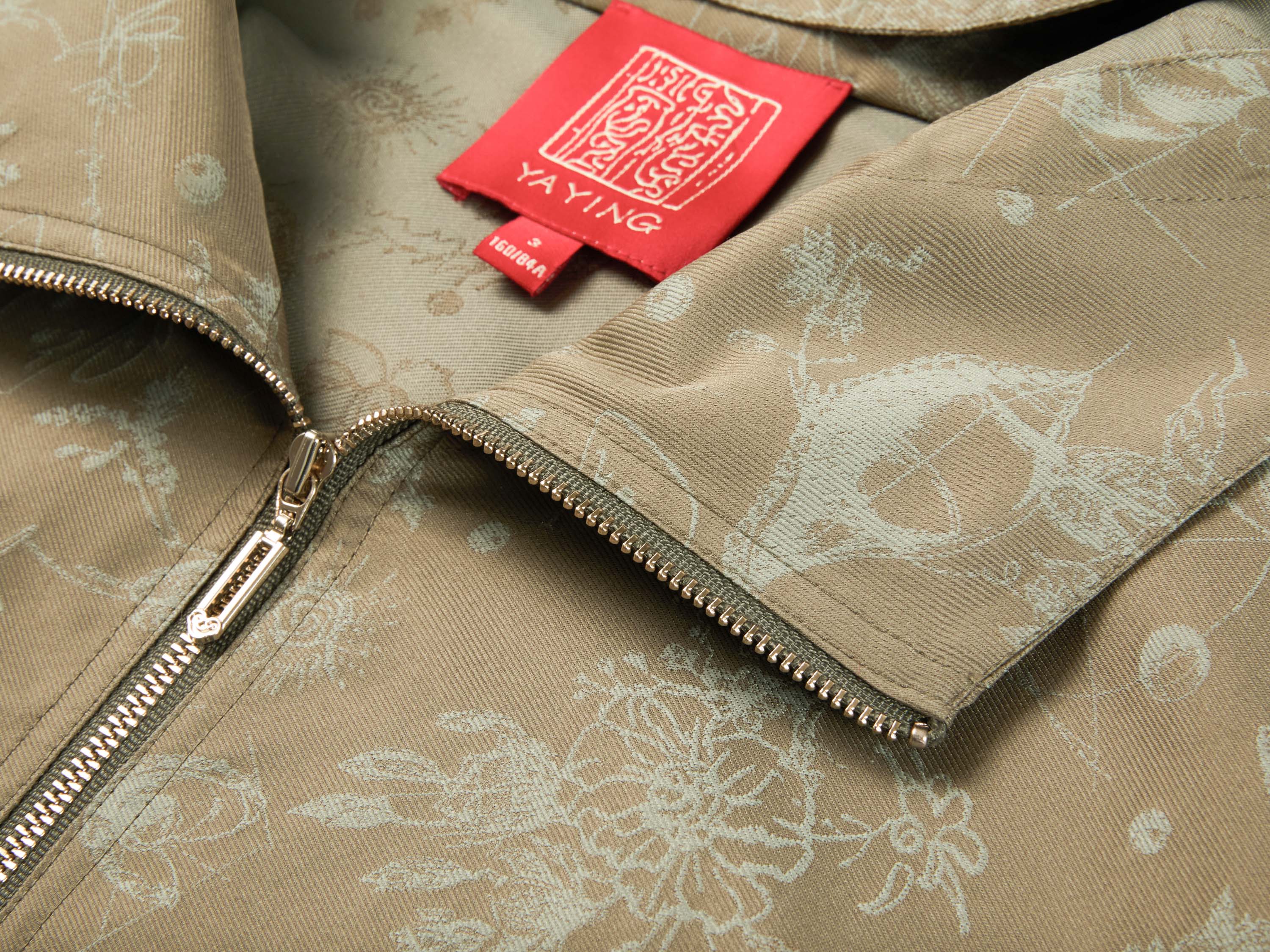 YAYING Silk Jacquard Hooded Drop-Shoulder Short Jacket