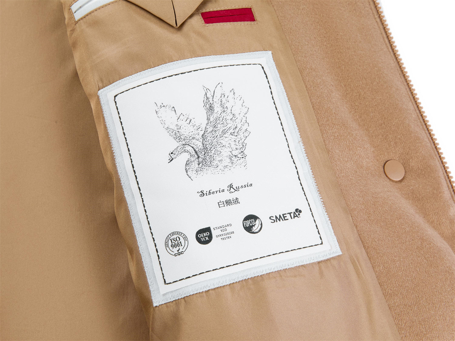 YAYING White Goose Down Vest EPKISY004AK