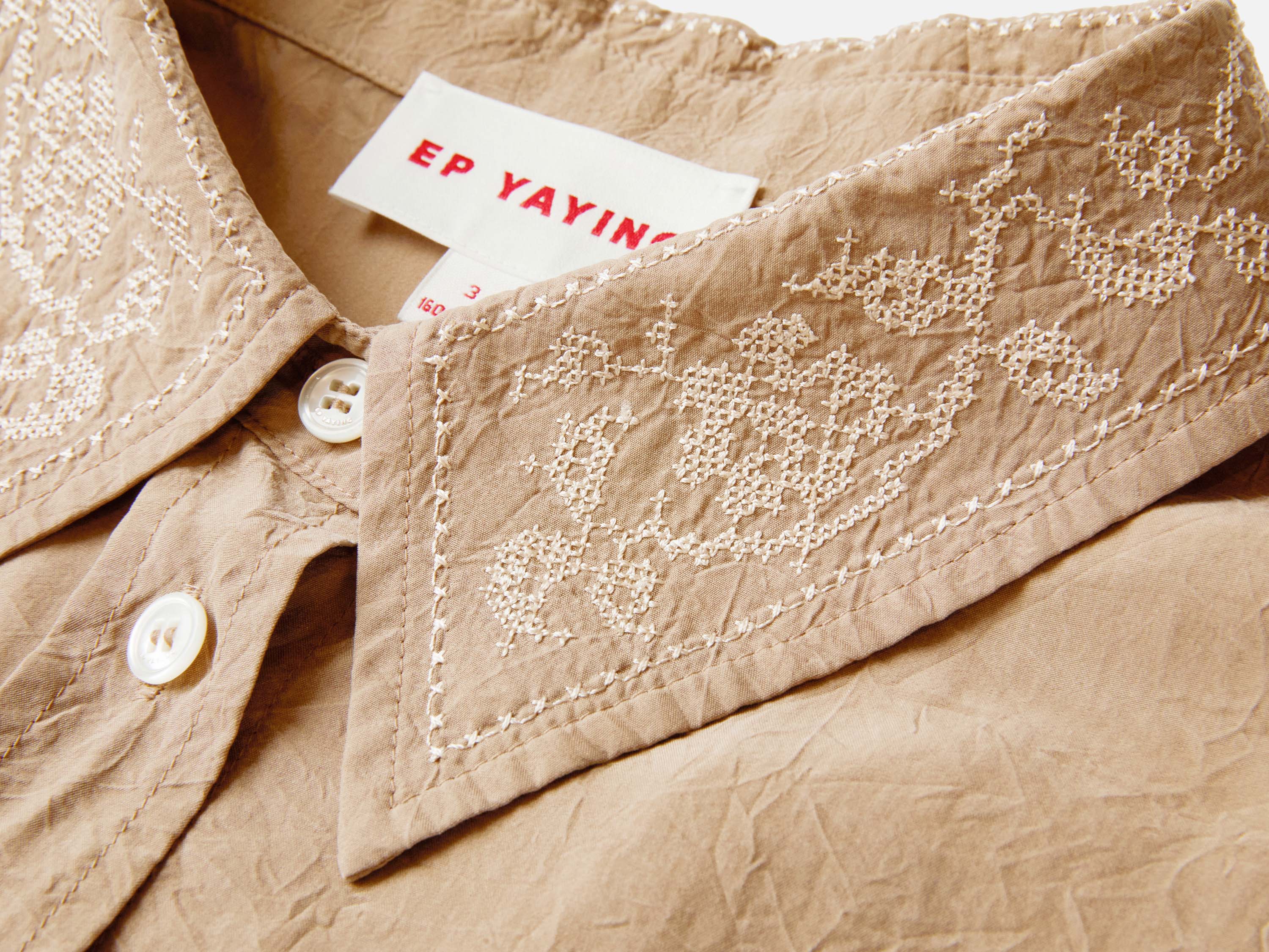 Sandy Mocha Cool Sleeveless Silk Embroidered Collar Sleeveless Top