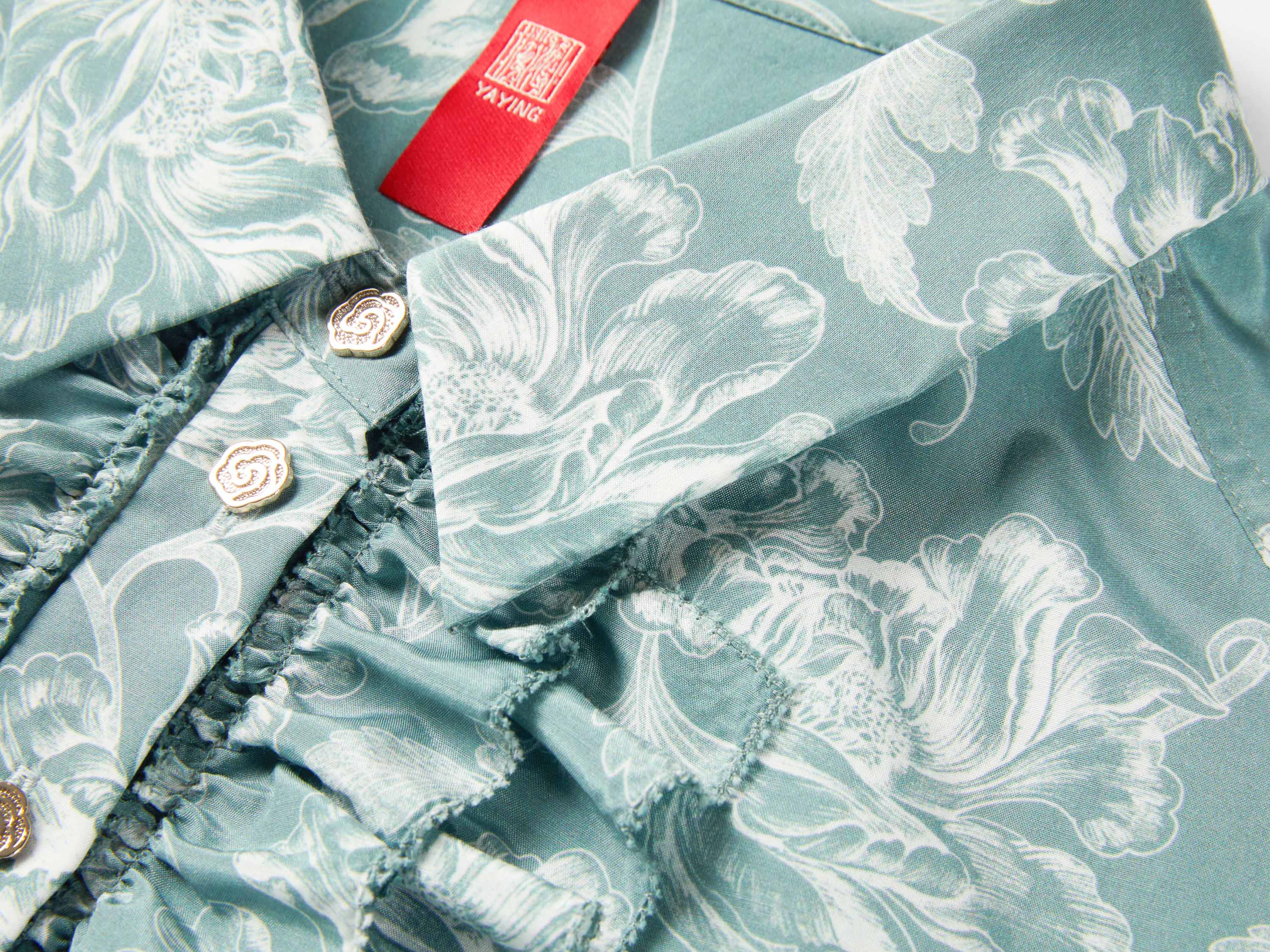 YAYING Green Printed Sleeveless Top