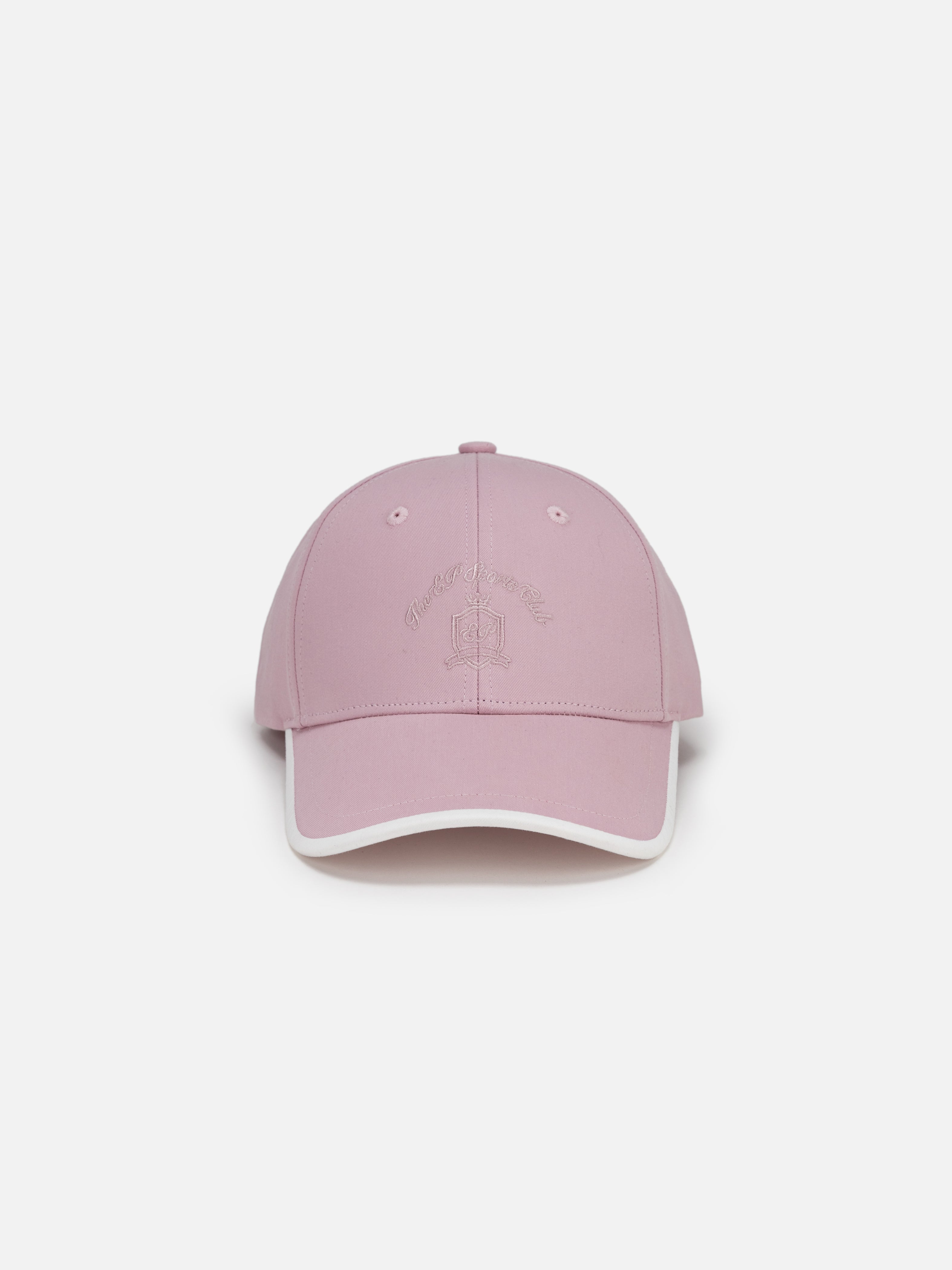 Casual Contrast Trim Baseball Sun Hat