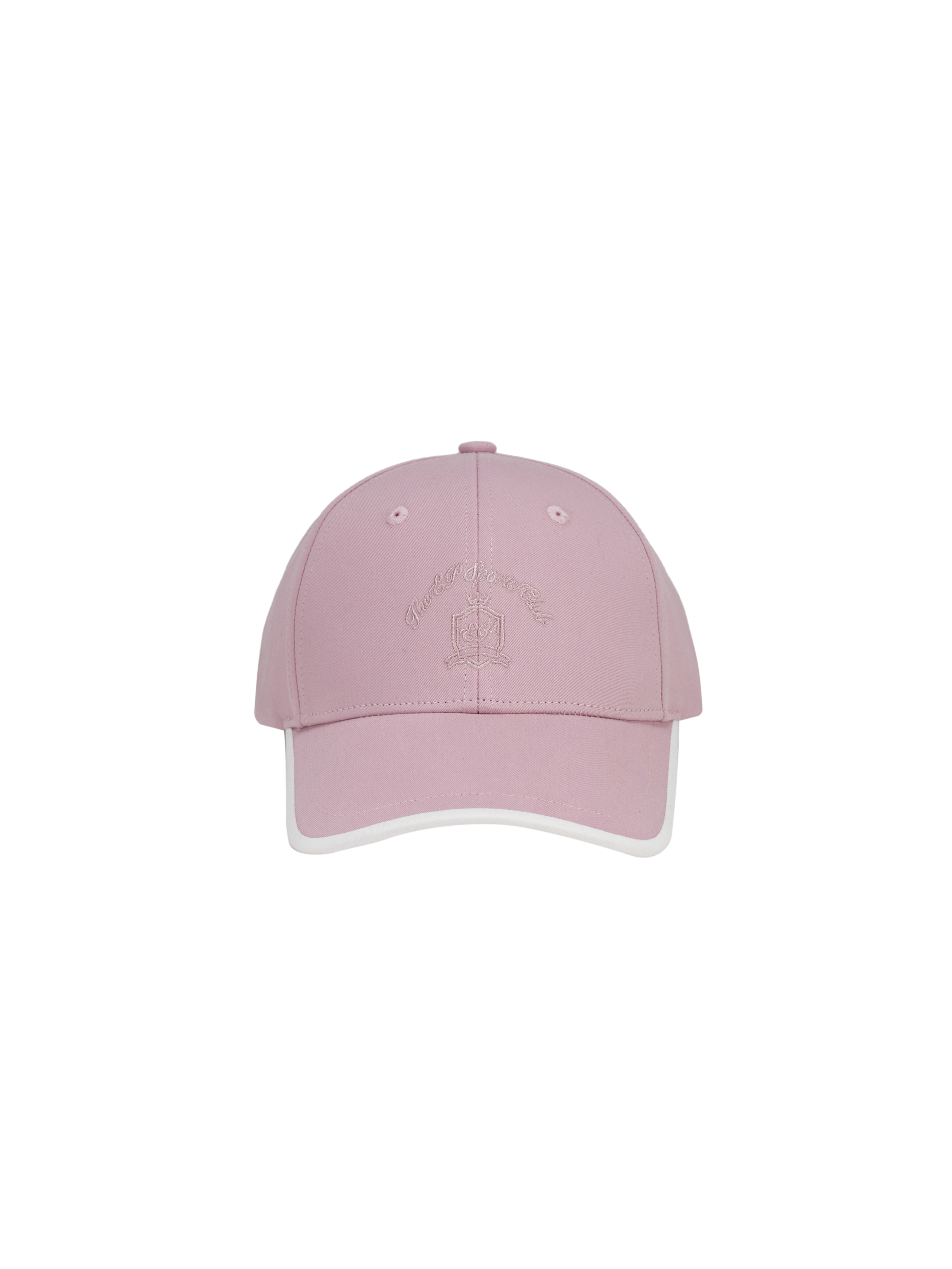 Casual Contrast Trim Baseball Sun Hat