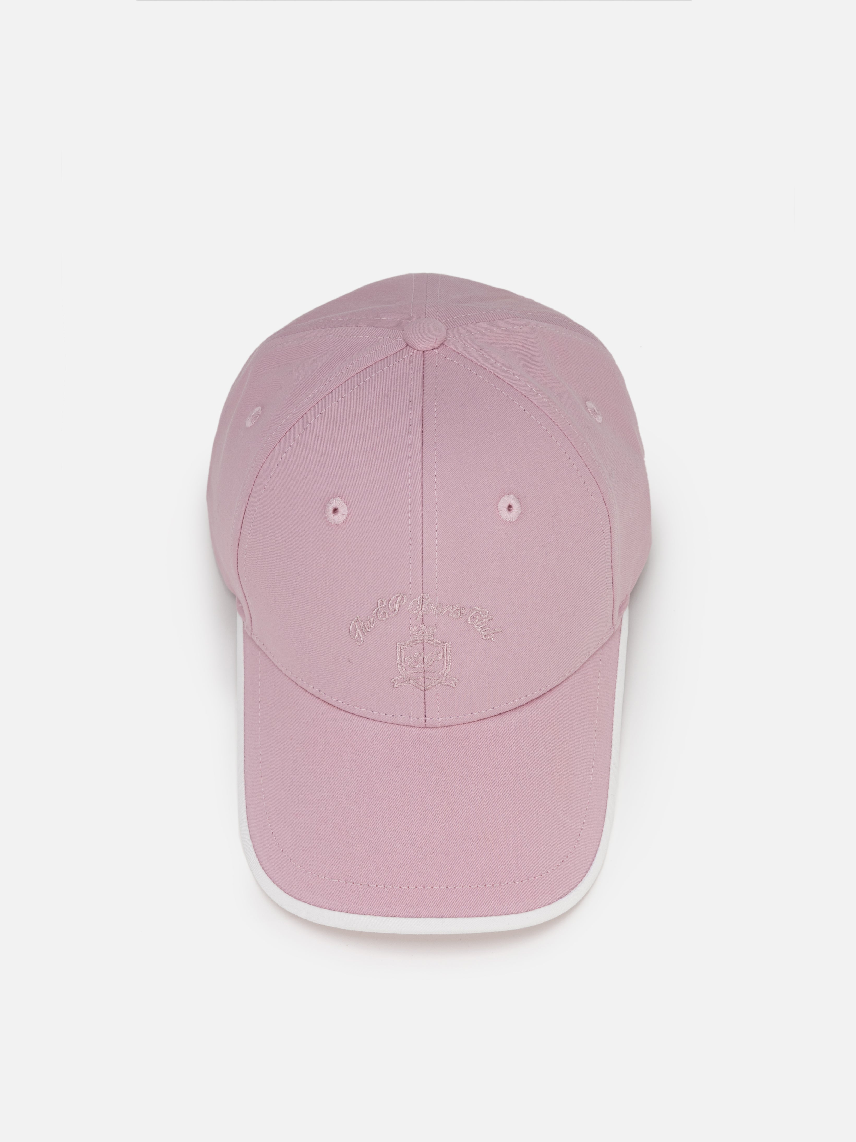 Casual Contrast Trim Baseball Sun Hat