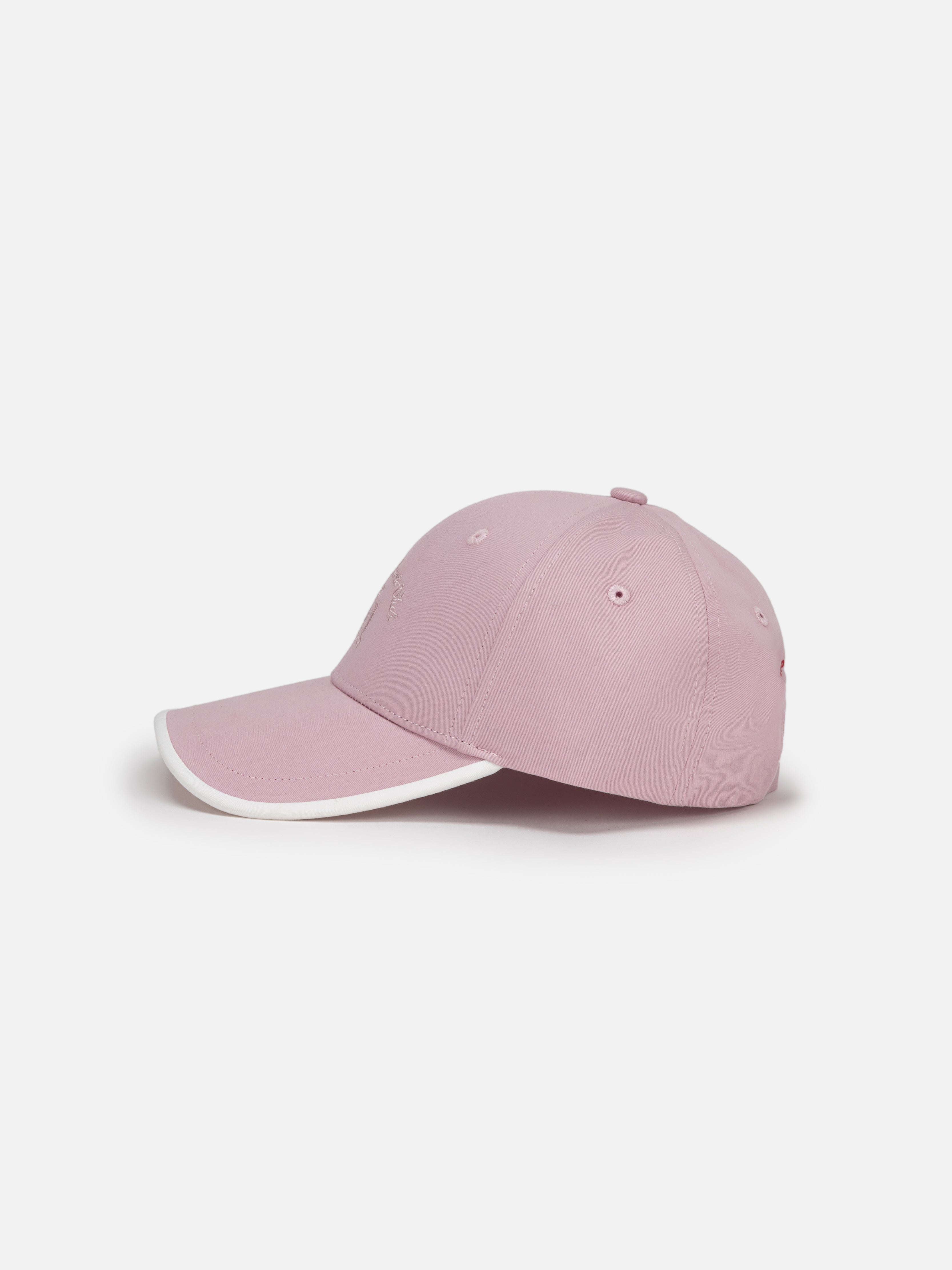 Casual Contrast Trim Baseball Sun Hat