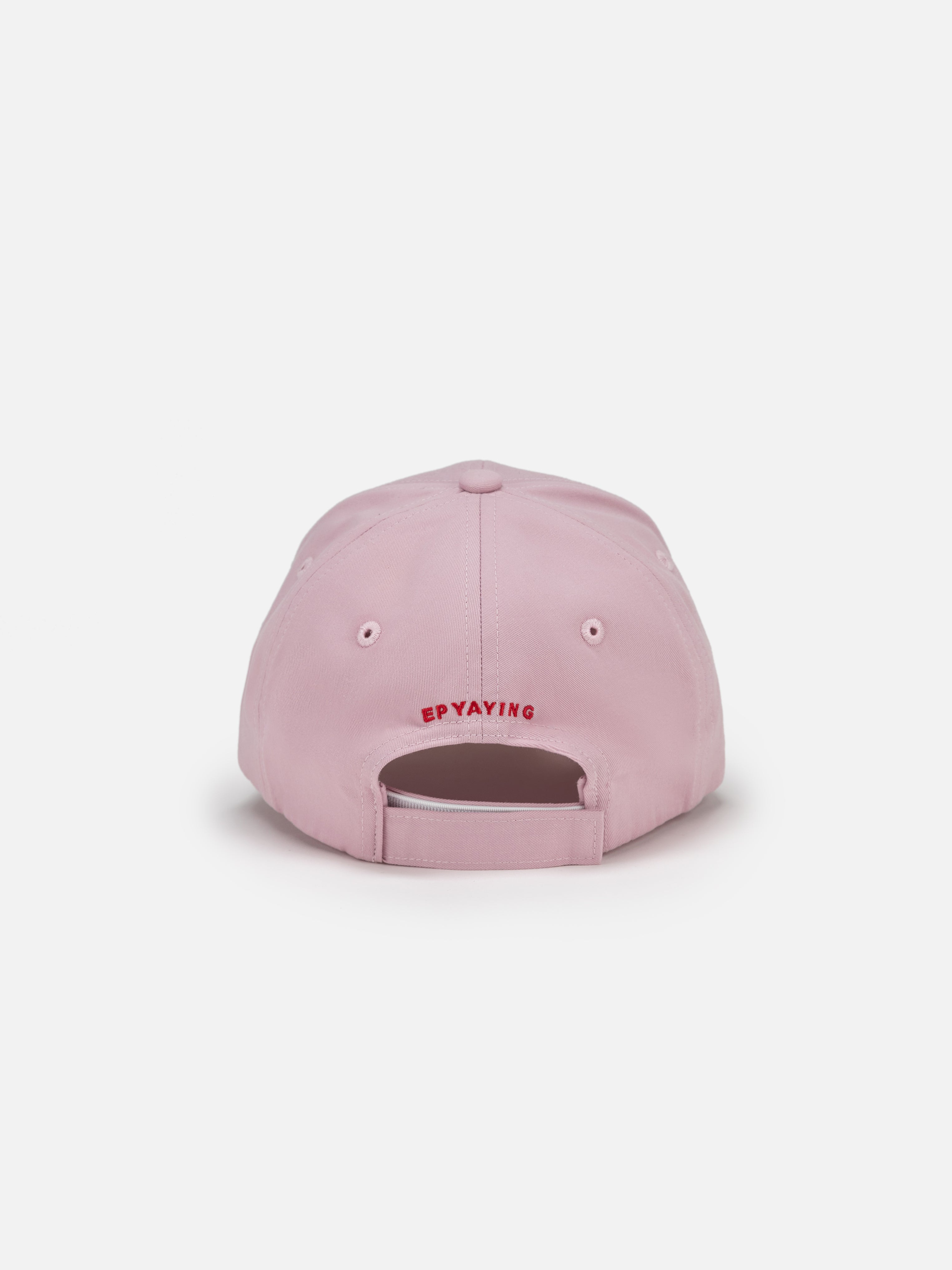 Casual Contrast Trim Baseball Sun Hat