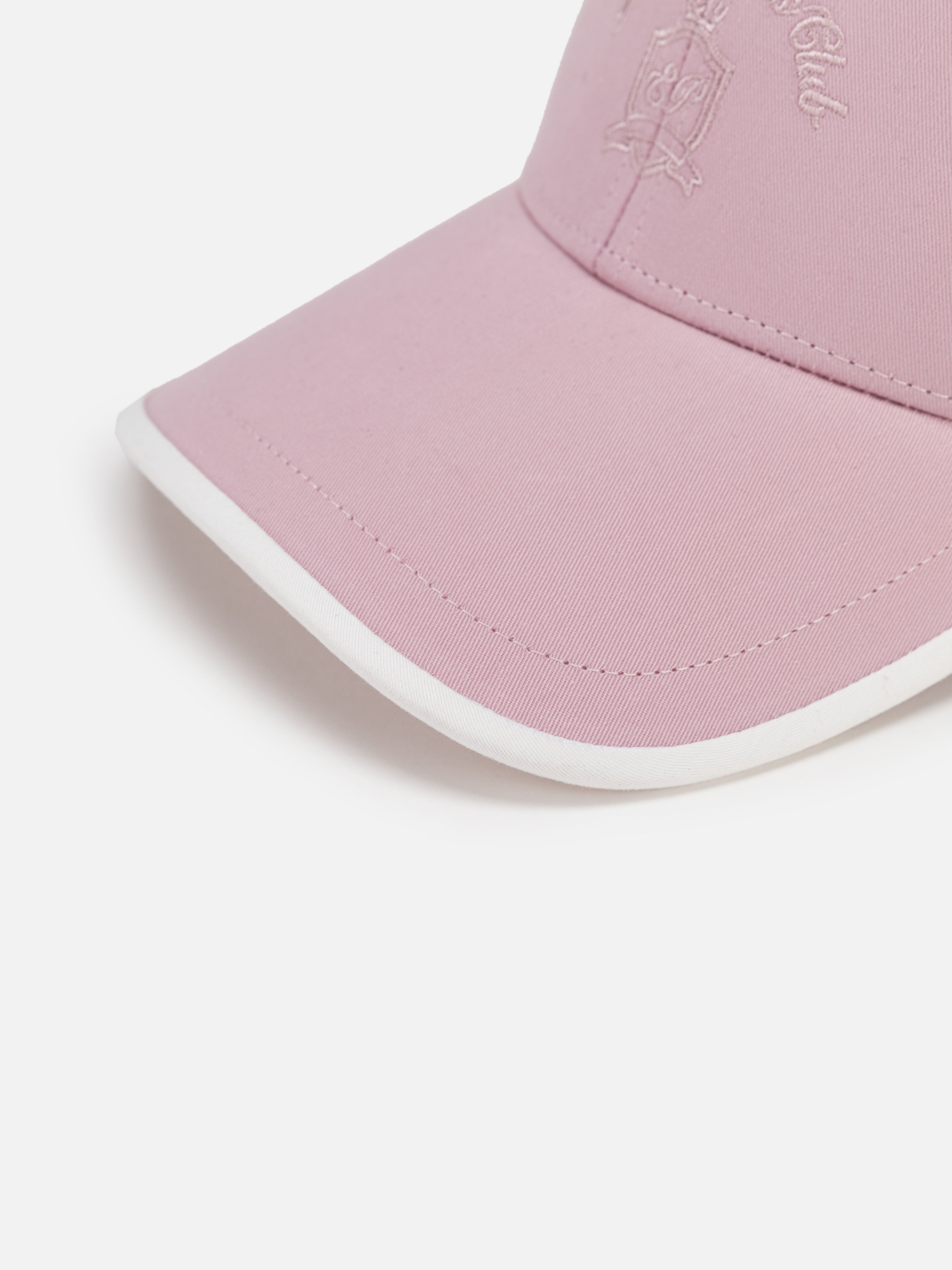 Casual Contrast Trim Baseball Sun Hat