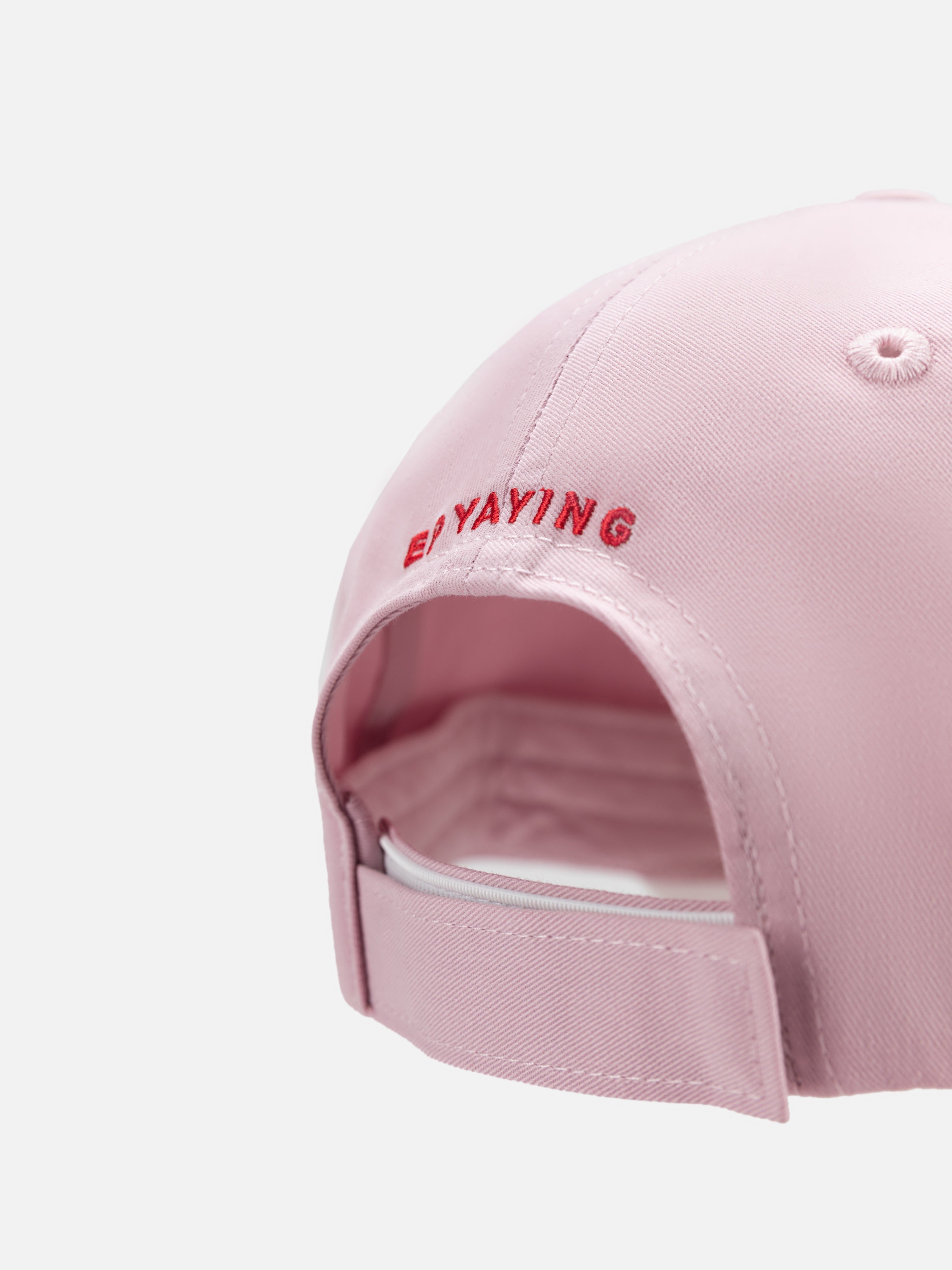 Casual Contrast Trim Baseball Sun Hat
