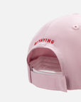 Casual Contrast Trim Baseball Sun Hat