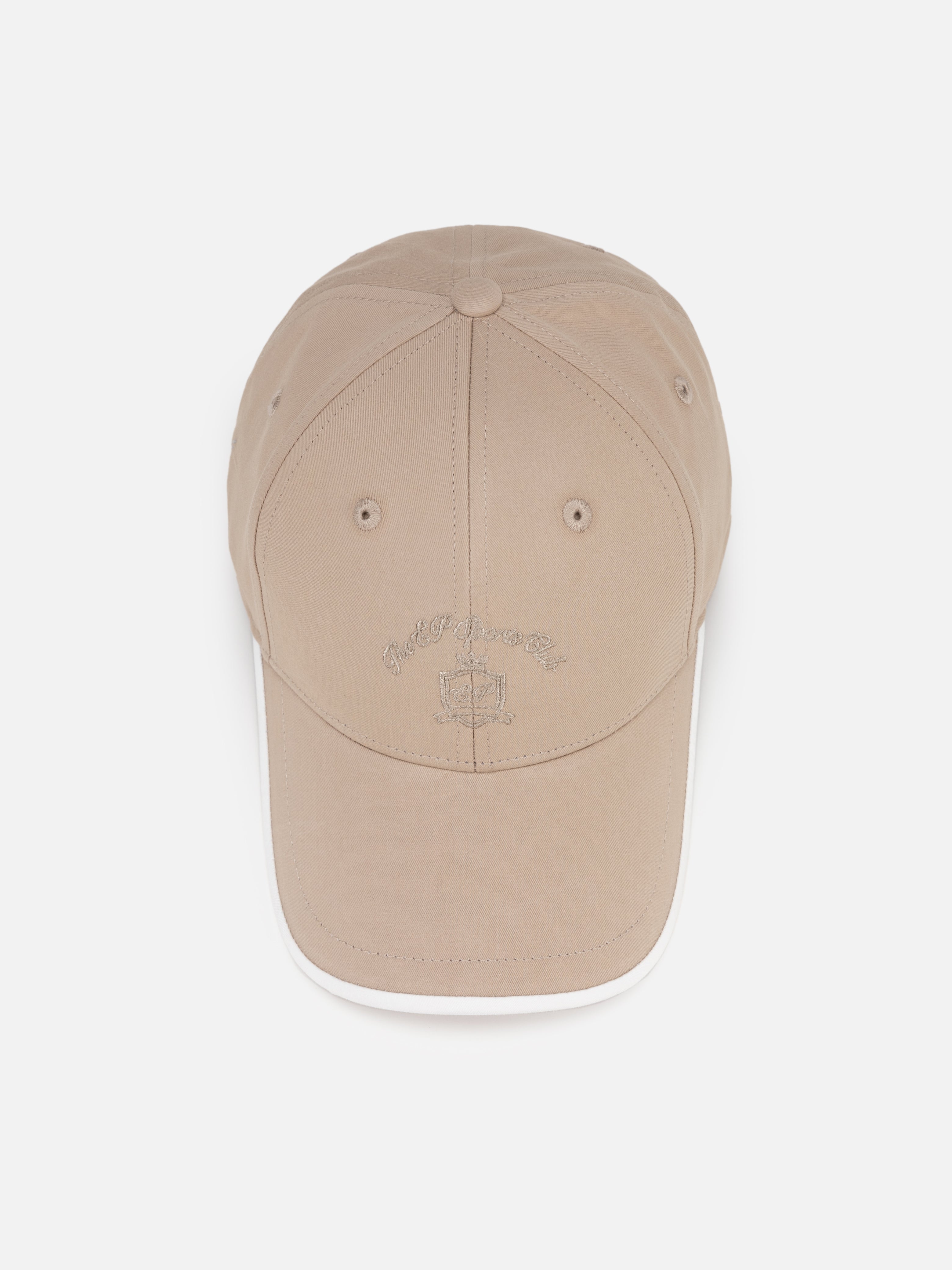 Casual Contrast Trim Baseball Sun Hat