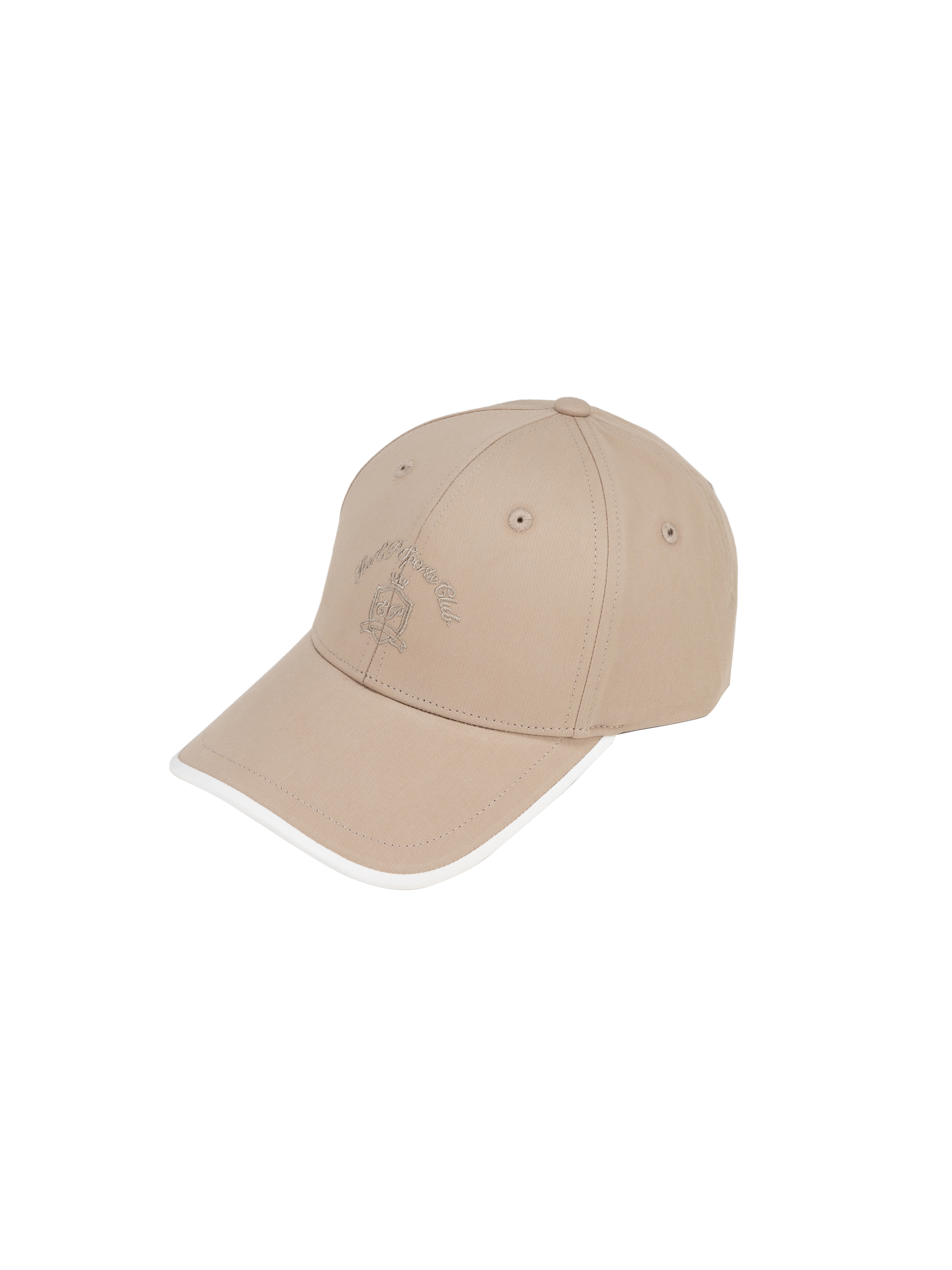 Casual Contrast Trim Baseball Sun Hat