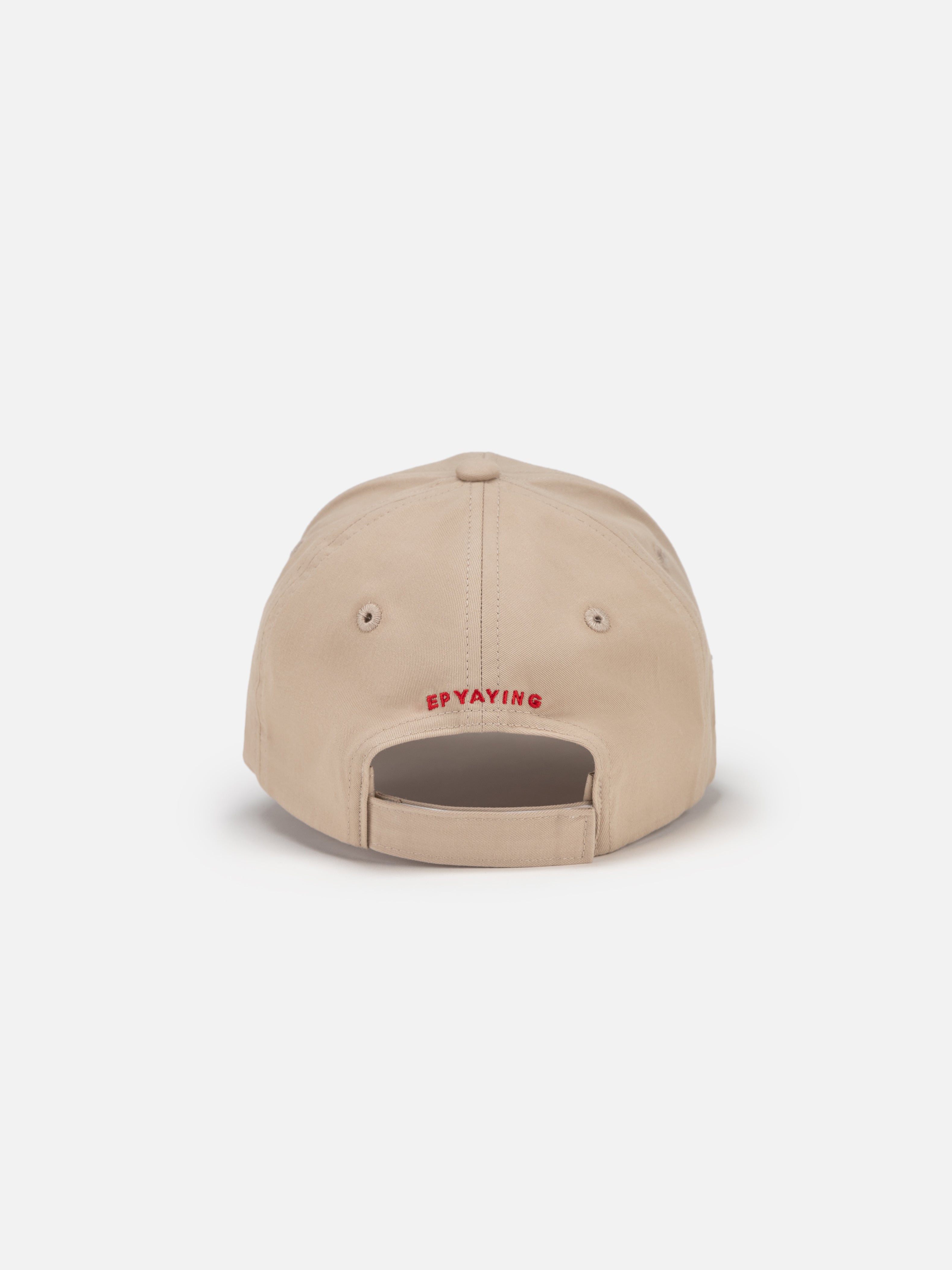 Casual Contrast Trim Baseball Sun Hat