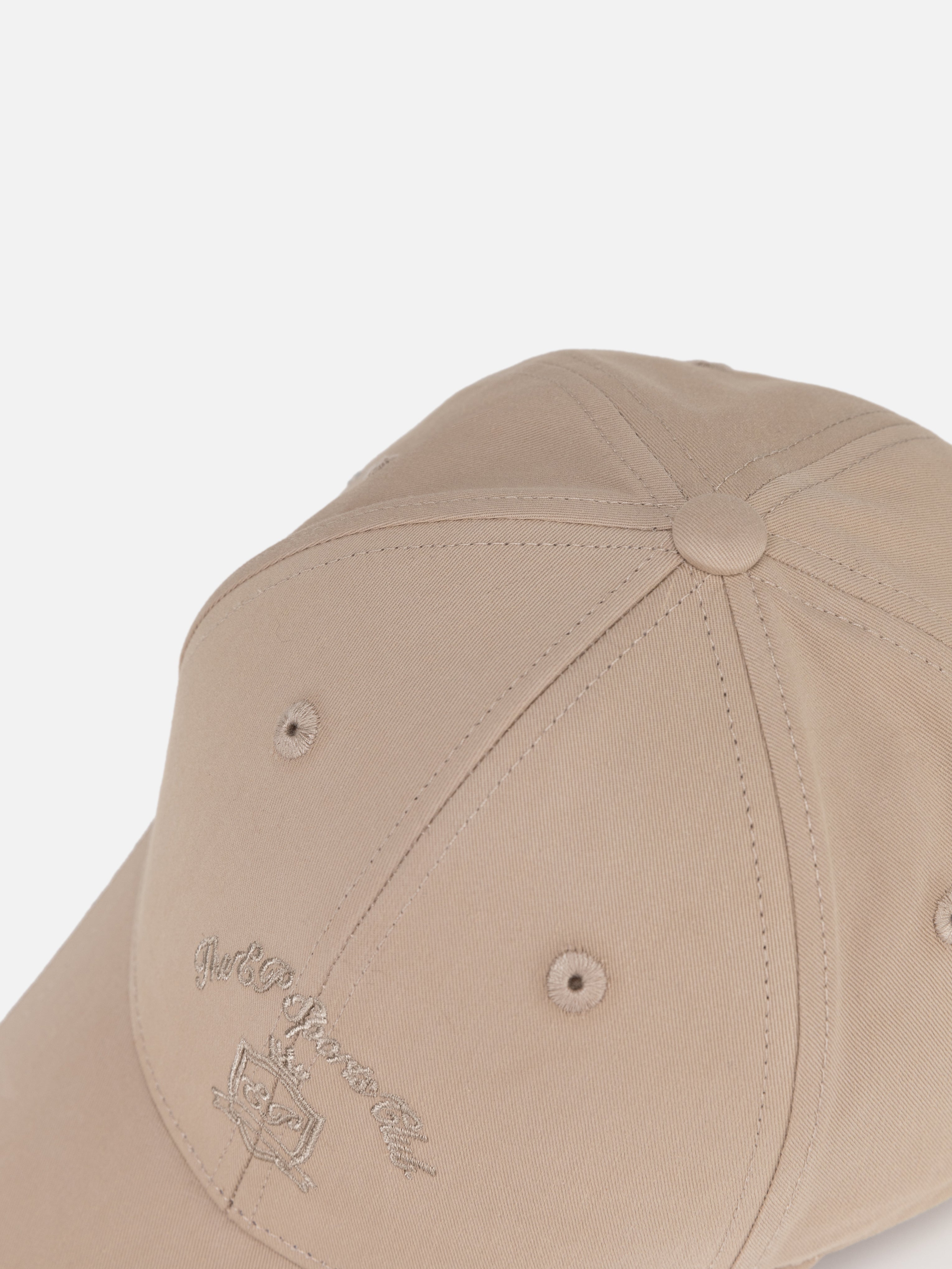 Casual Contrast Trim Baseball Sun Hat