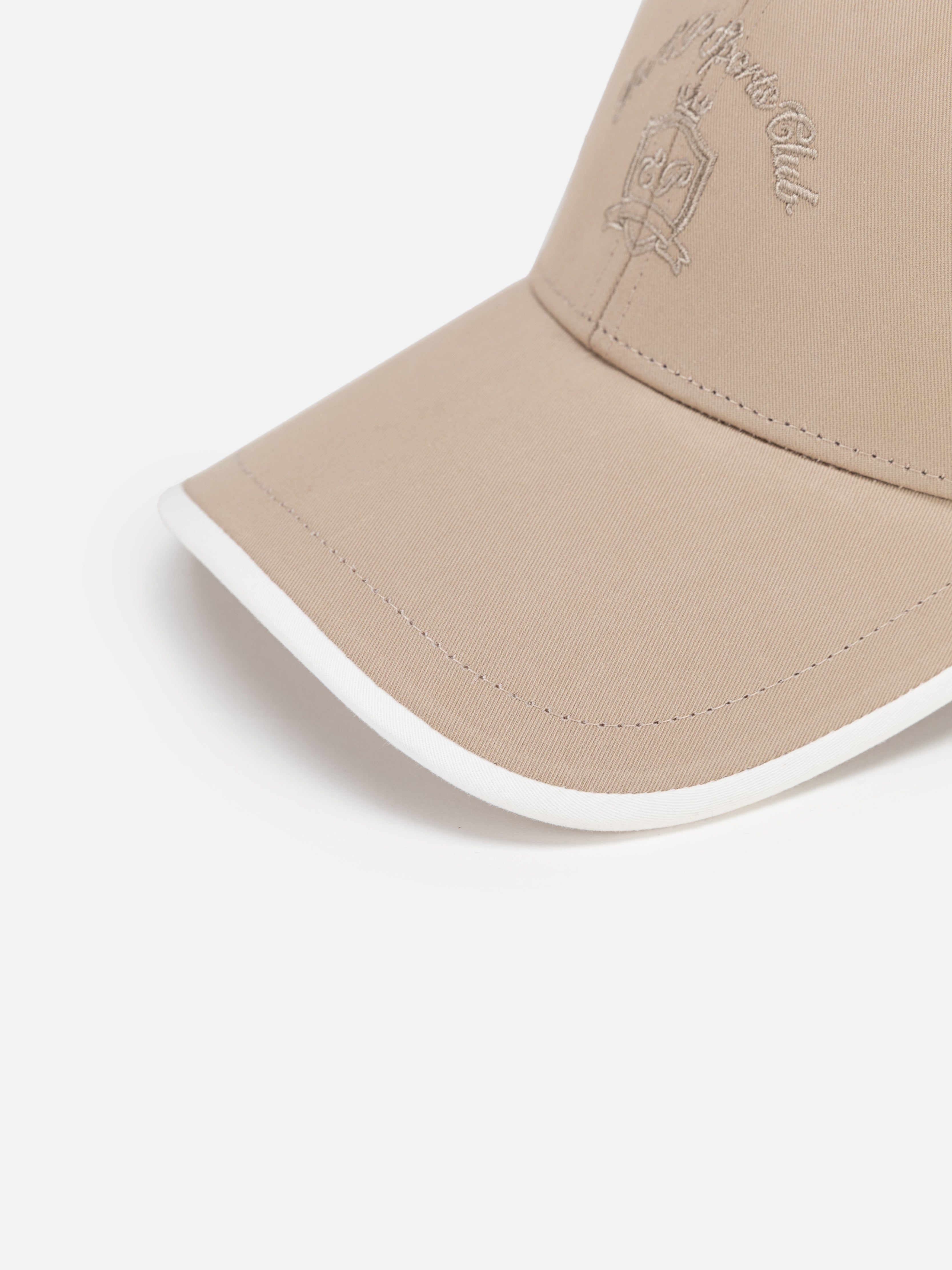 Casual Contrast Trim Baseball Sun Hat