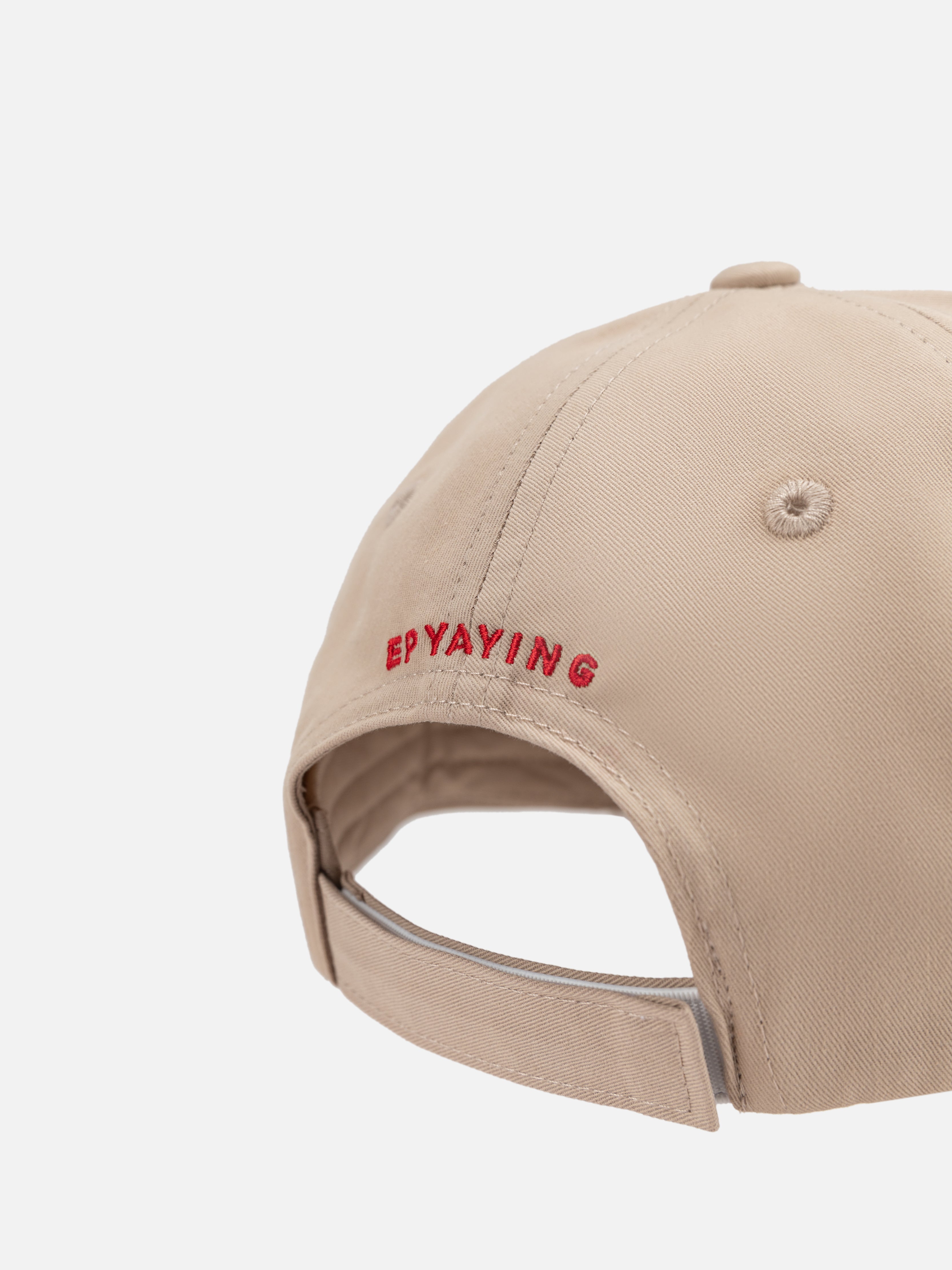 Casual Contrast Trim Baseball Sun Hat