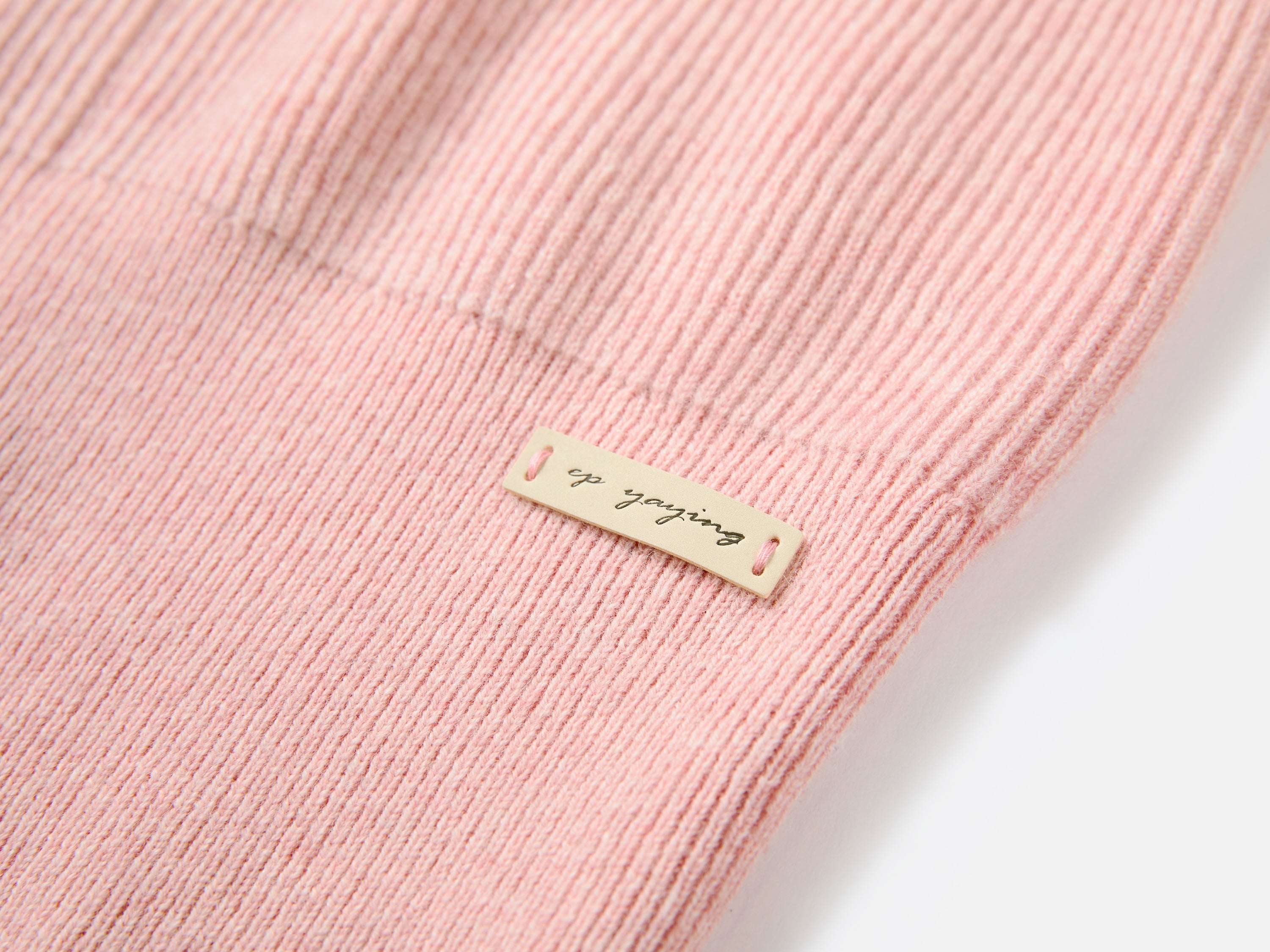 EP YAYING Full-Zip Lapel Ribbed Knit Cardigan