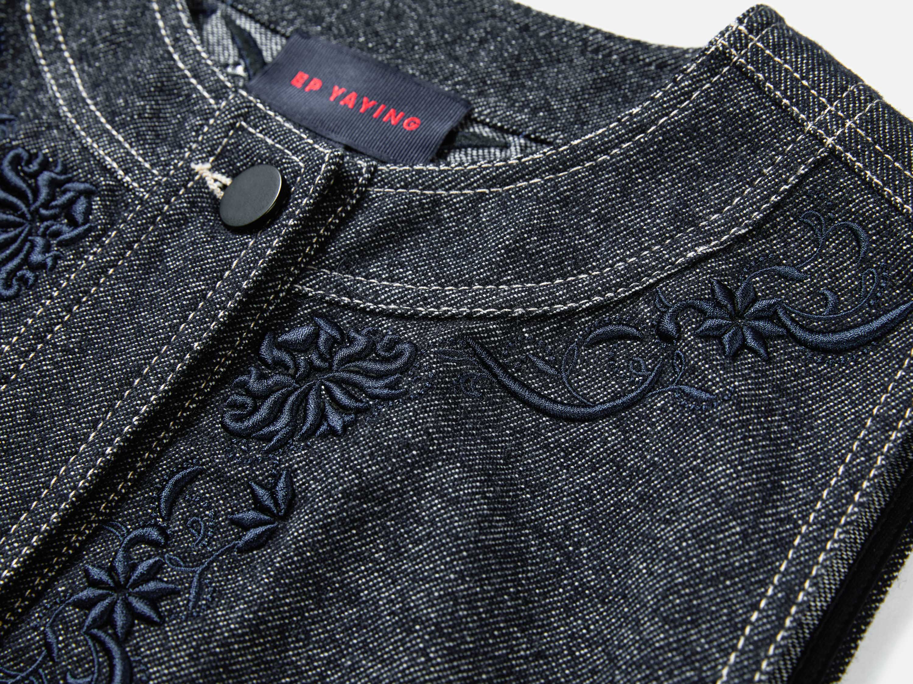 EP YAYING Blue Label Ruyi Embroidered Vest