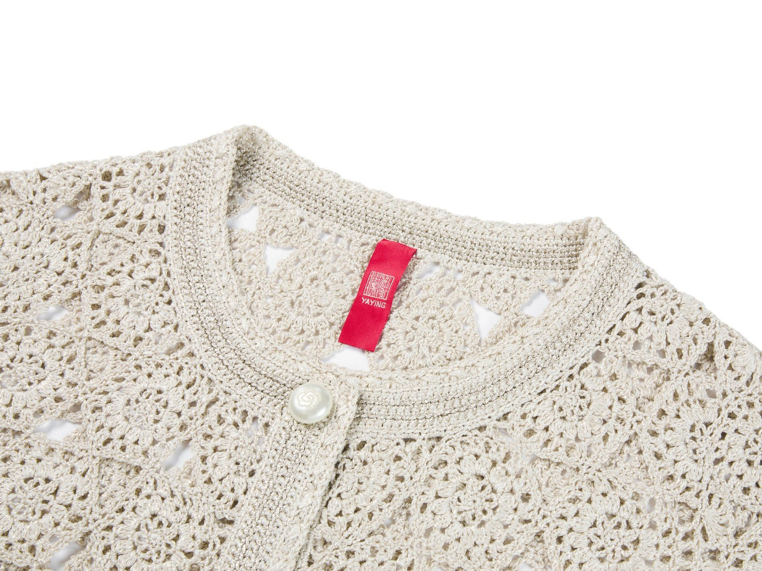 YAYING Chanel-style Knit Cardigan