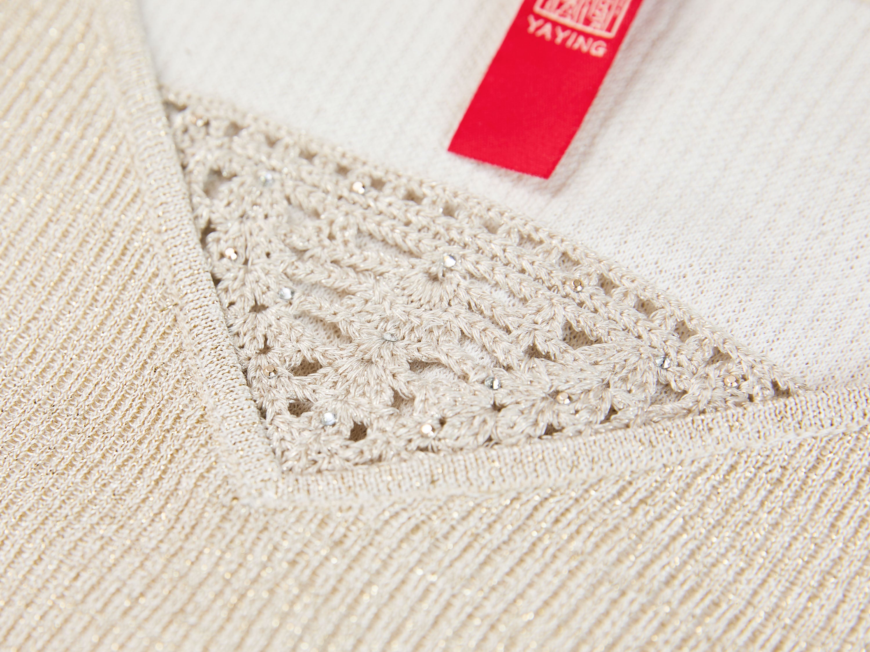 YAYING Beige Knit Camisole