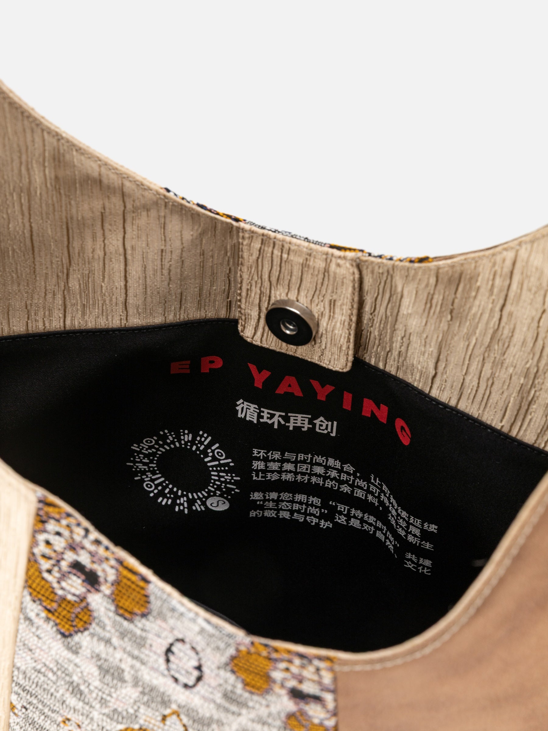 EP YAYING Ethnic Patchwork Hobo Bag