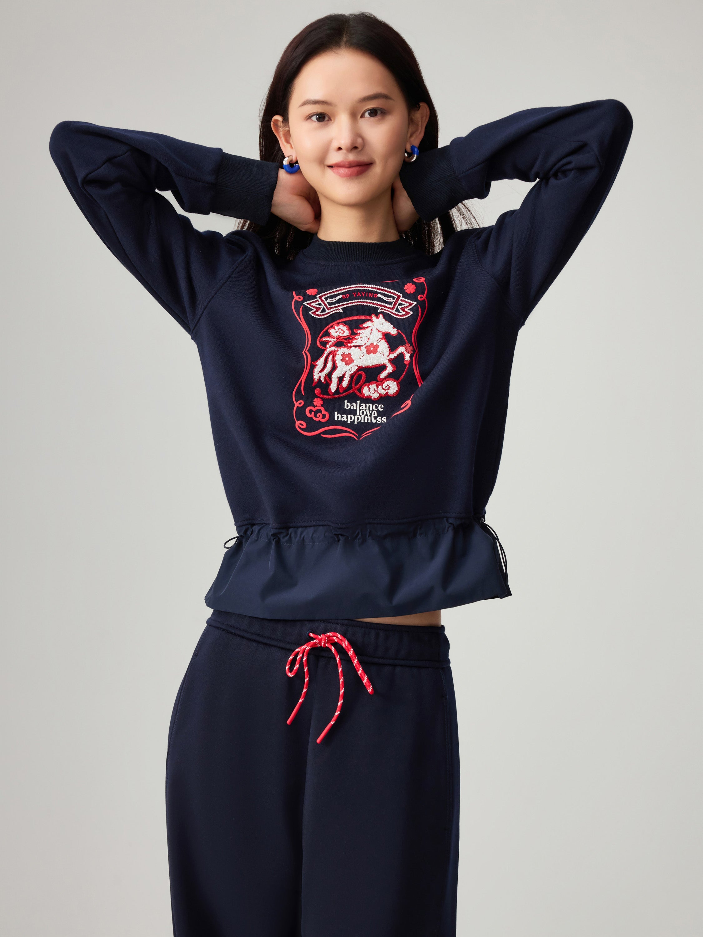 EP YAYING Simple Print Crewneck Drawstring-Waist Sweatshirt