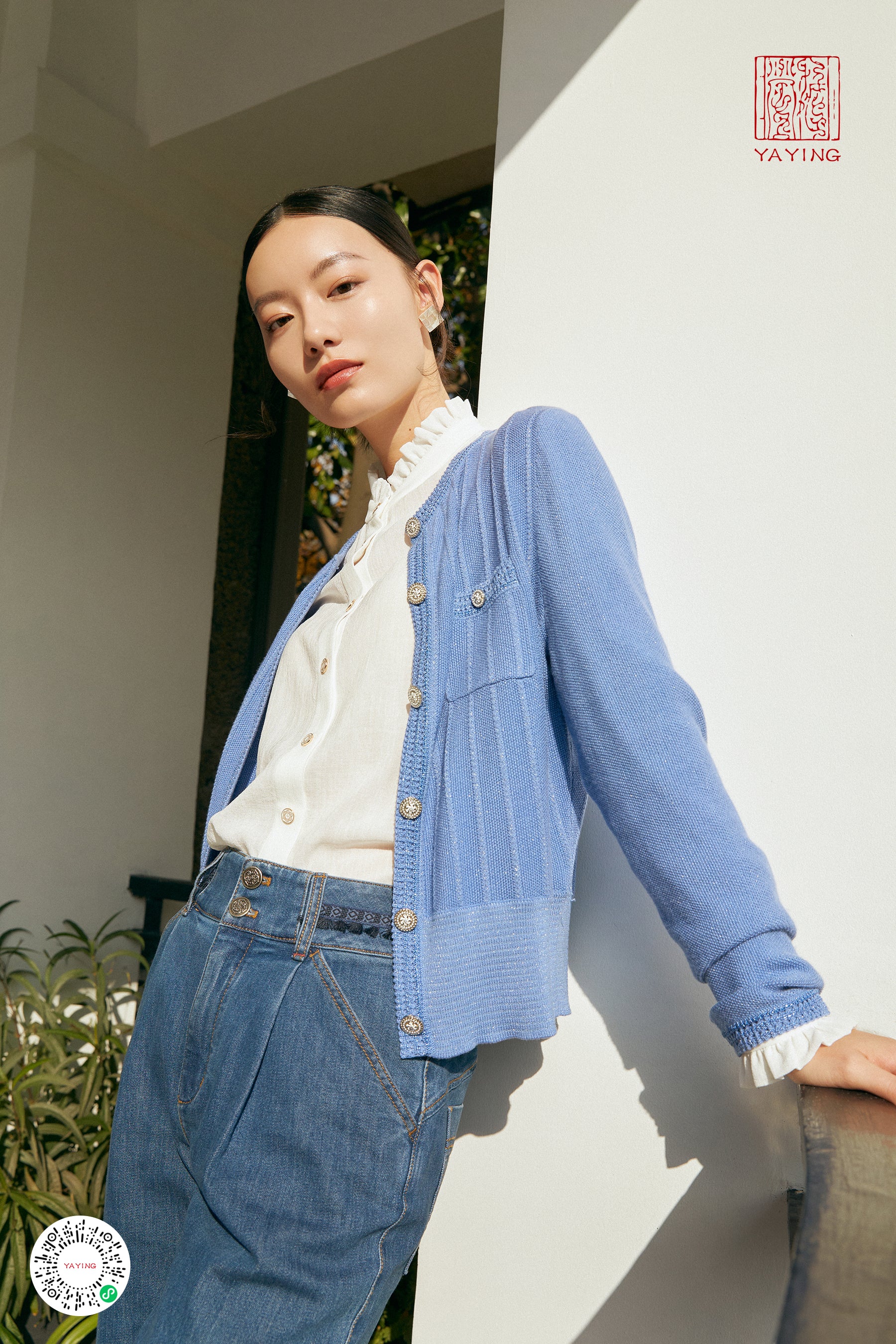 YAYING Blue Button Shirt