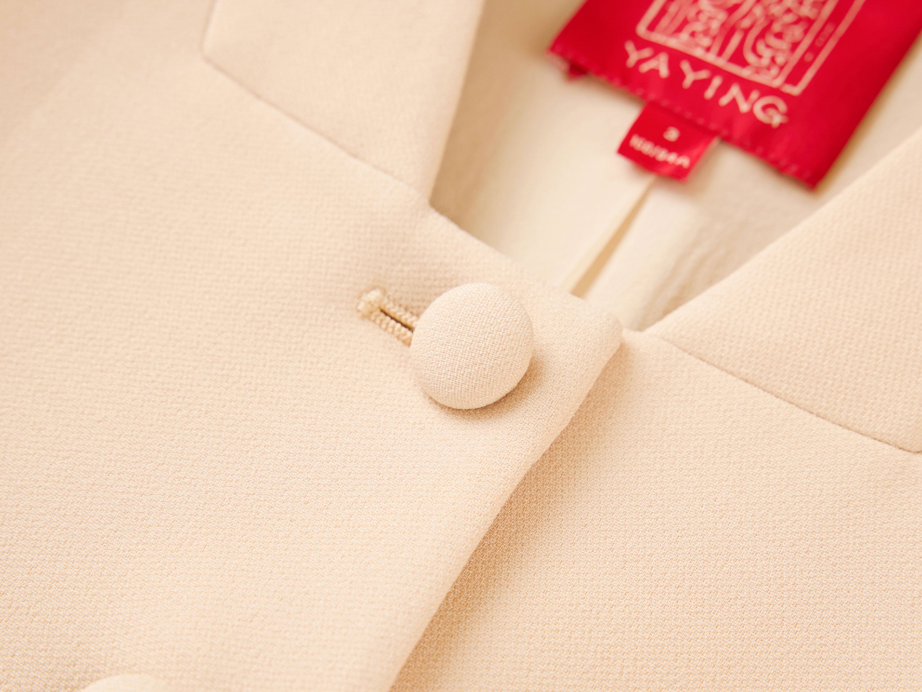 YAYING Beige Tailored Blazer