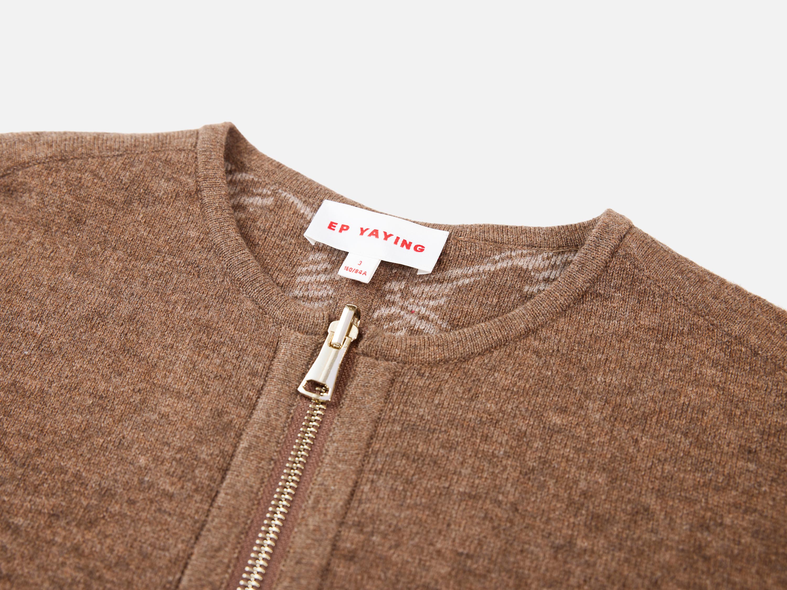 EP YAYING Brown Knit Cardigan
